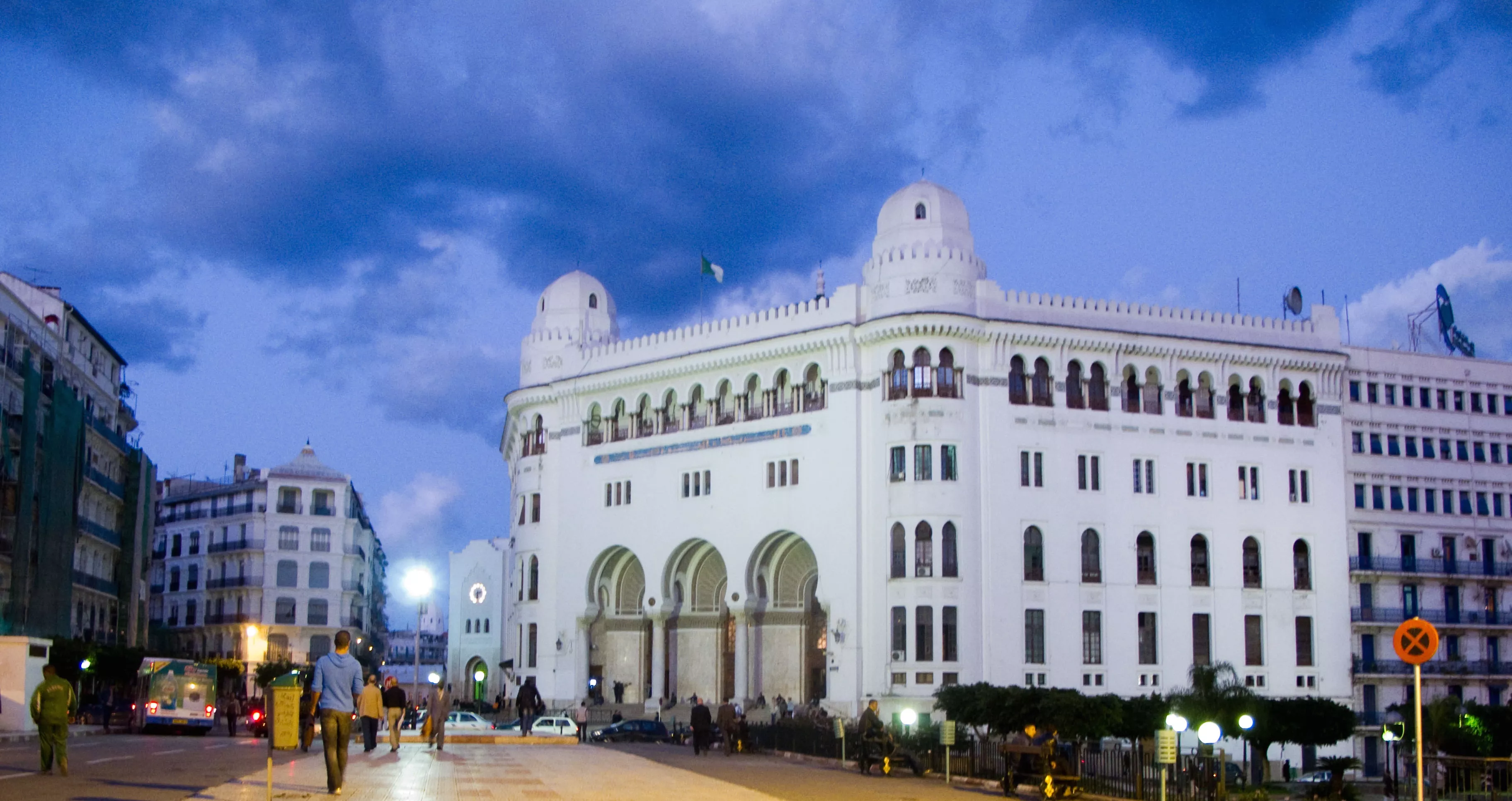 Grande Poste D'Alger in Algeria, Africa | Architecture - Rated 3.4