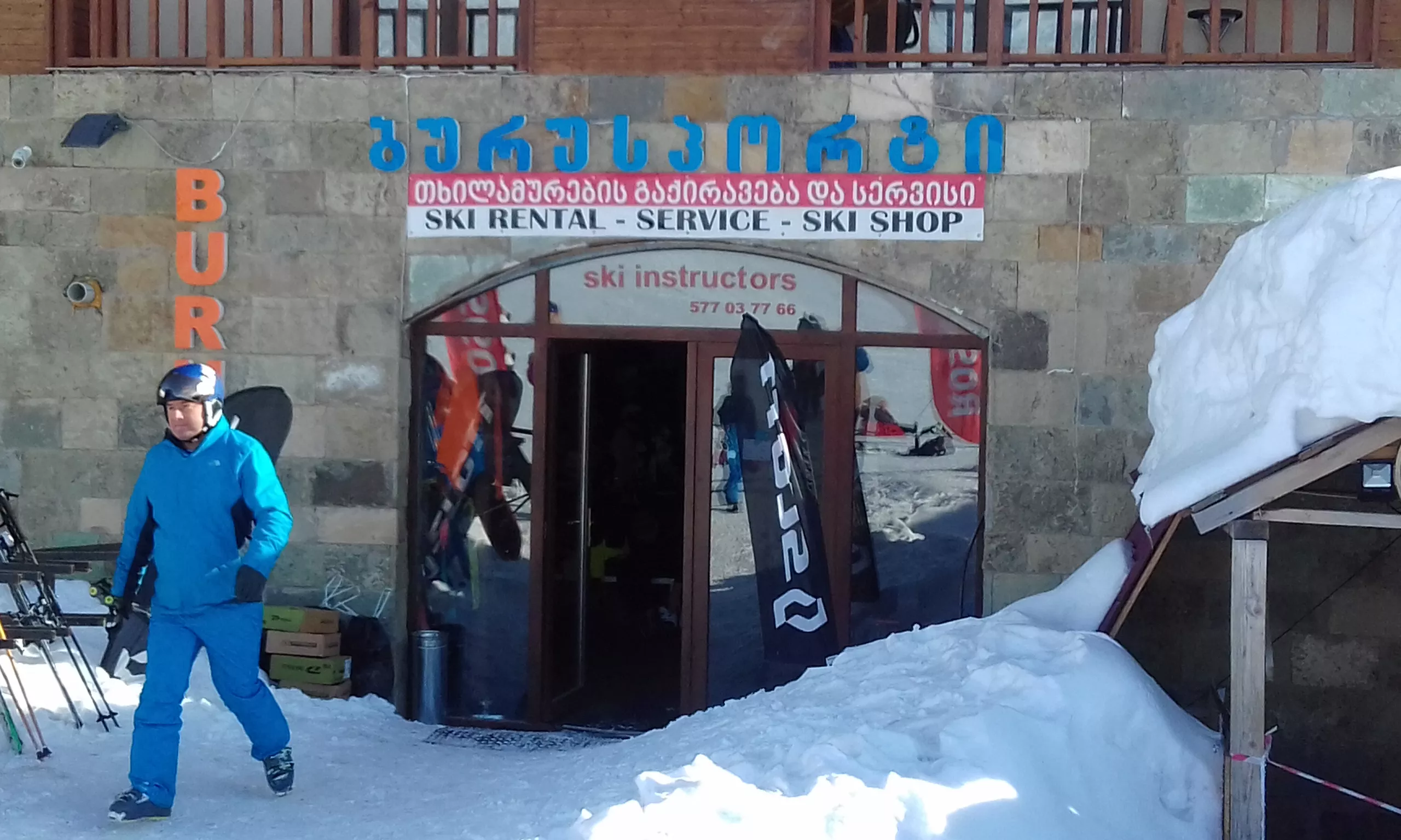 Gudauri Ski Rent in Georgia, Europe | Snowboarding,Skiing - Rated 0.8