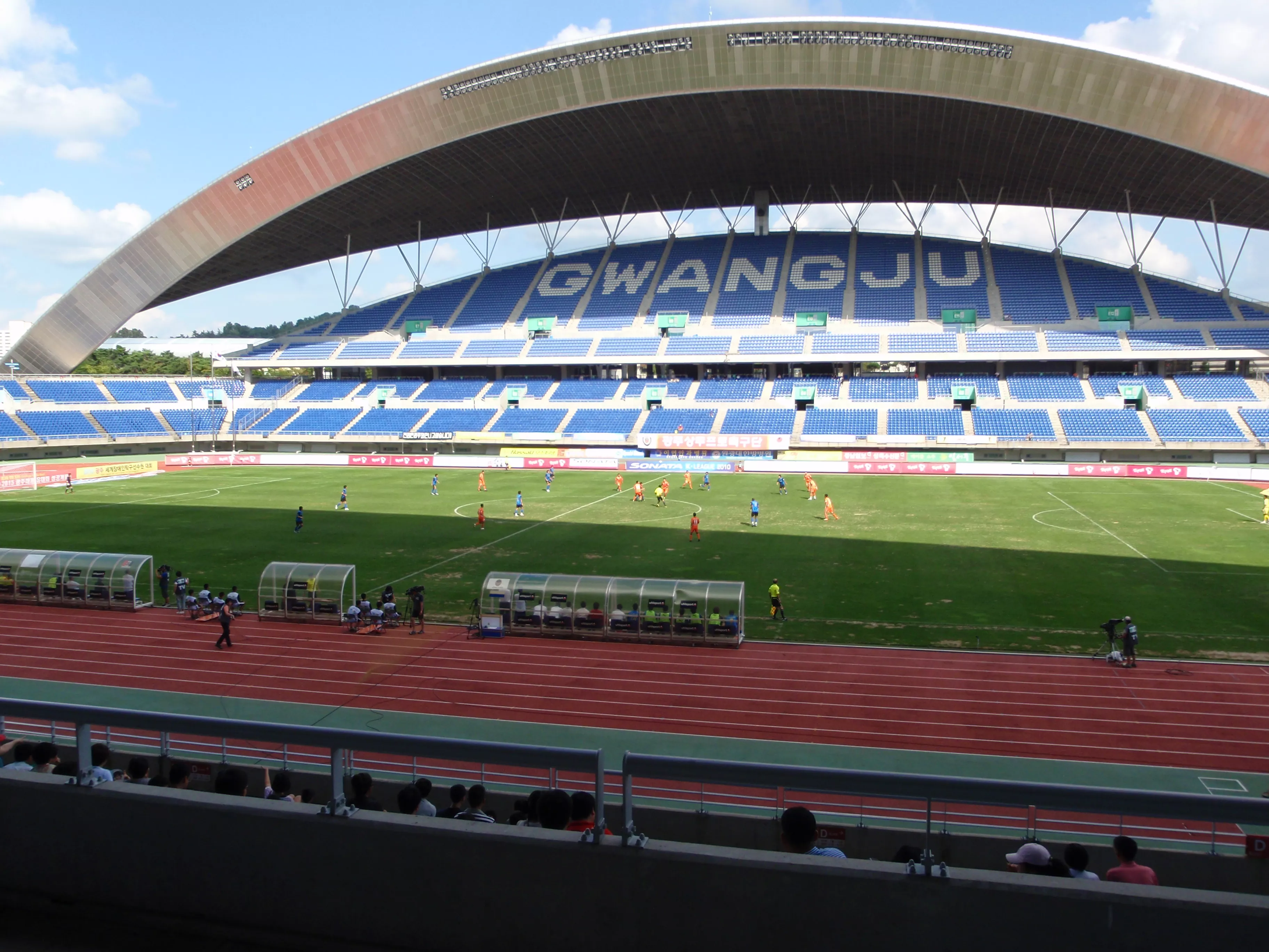 Gwangju World Cup Stadium in South Korea, East Asia | Football - Rated 3.5