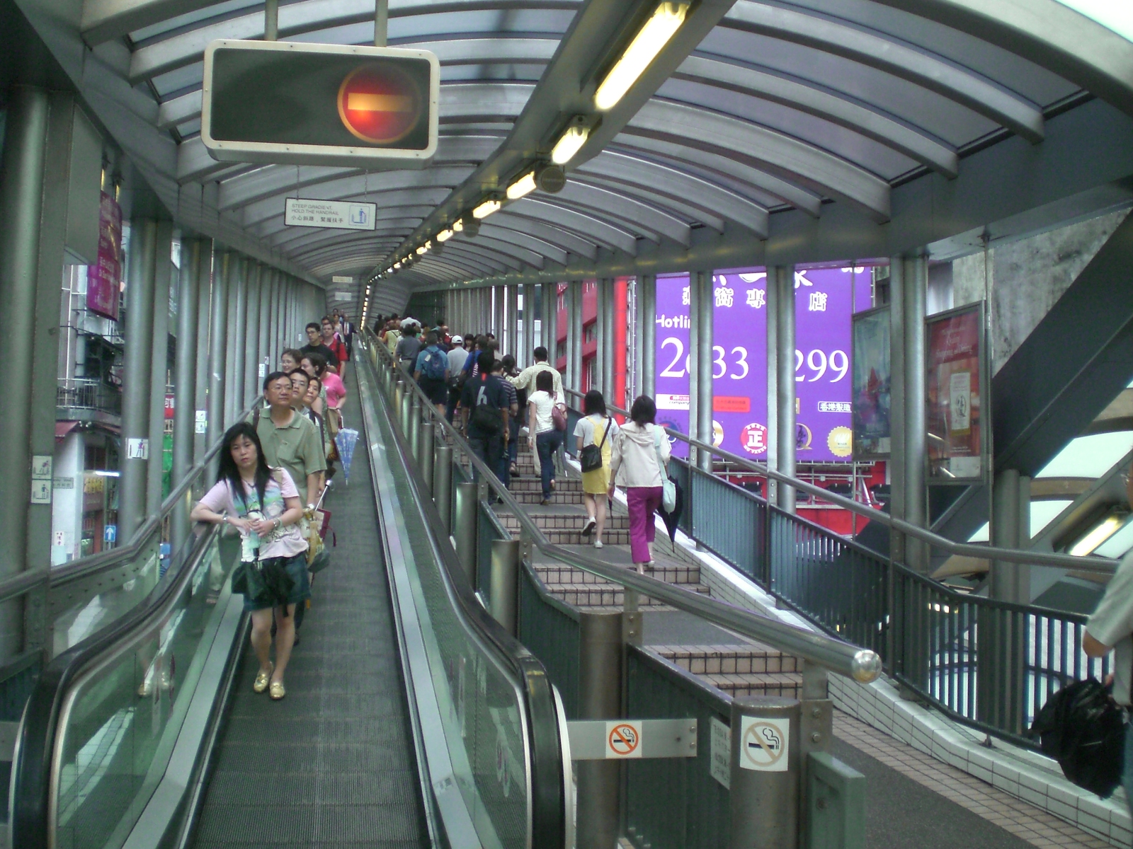Central Mid-Levels Escalators in China, East Asia | Architecture - Rated 3.3