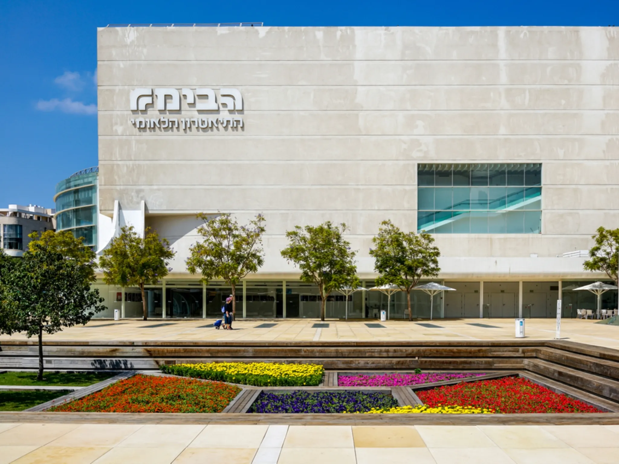 Habima Theater in Israel, Middle East | Theaters - Rated 4.5
