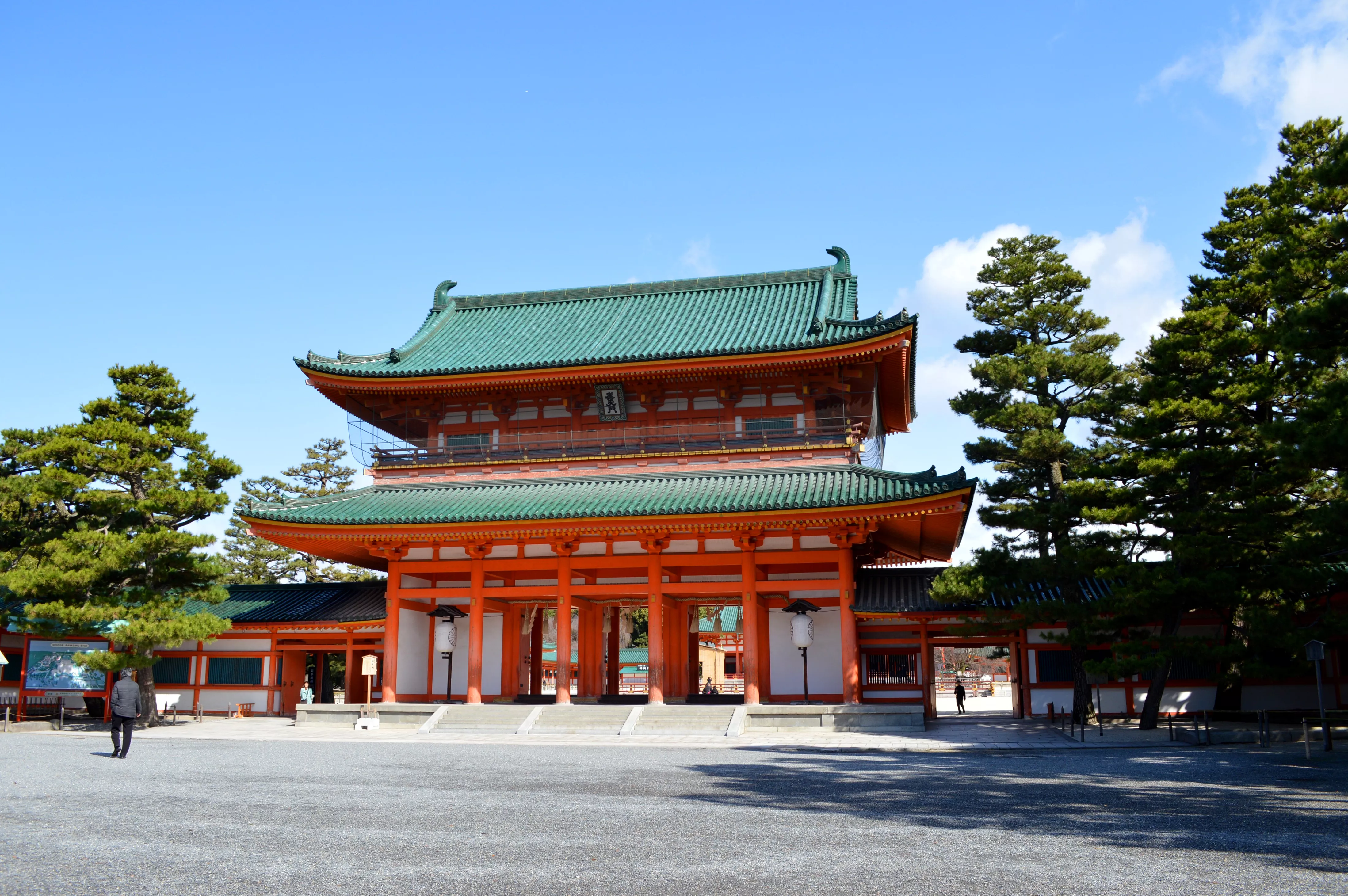 Heian Temple in Japan, East Asia | Architecture - Rated 3.6