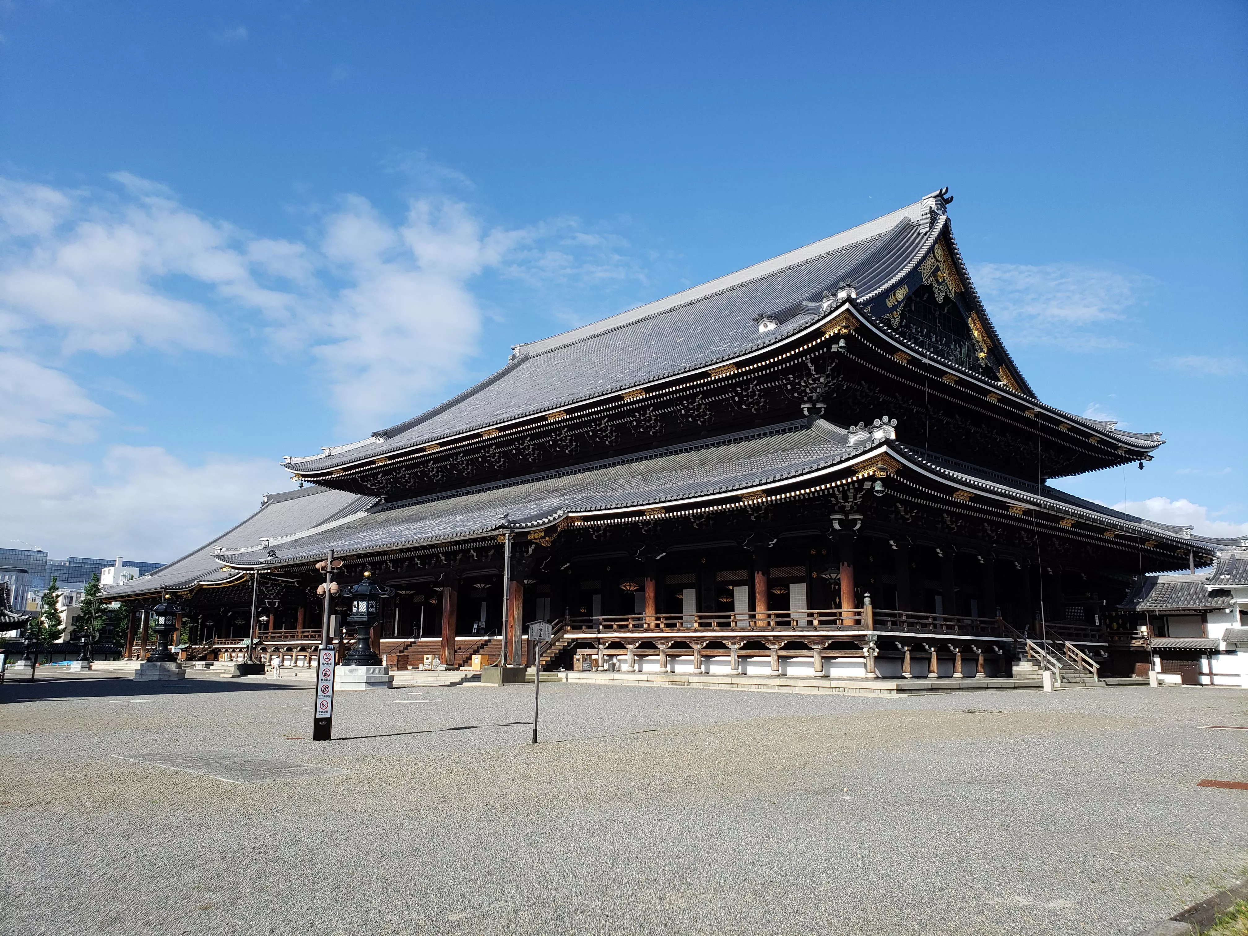 Higashi-Honganji Temple in Japan, East Asia | Architecture - Rated 3.7