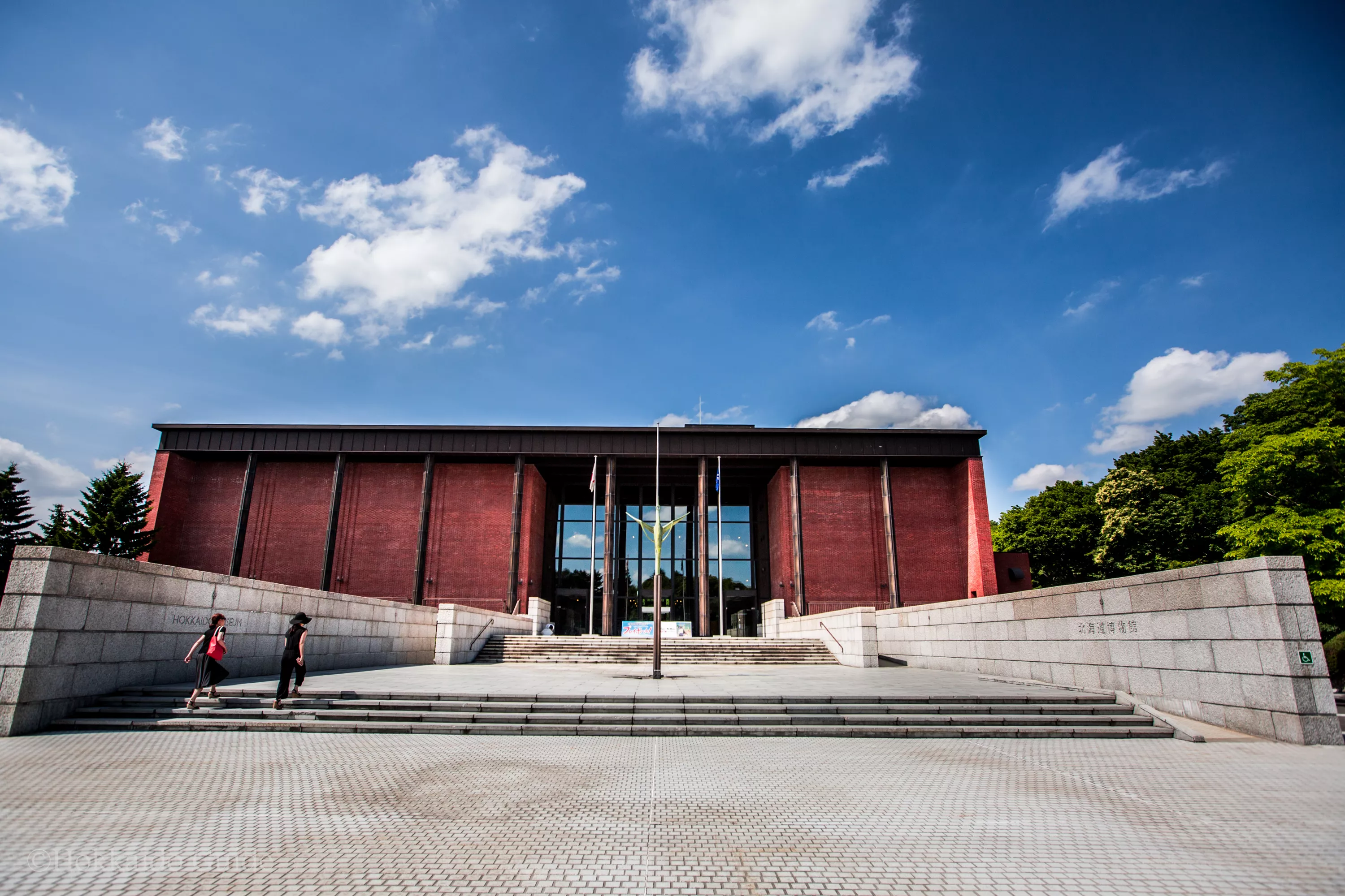 Hokkaido Museum in Japan, East Asia | Museums - Rated 3.4