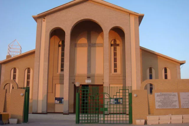 Holy Family Cathedral in Kuwait, Middle East | Architecture - Rated 3.7