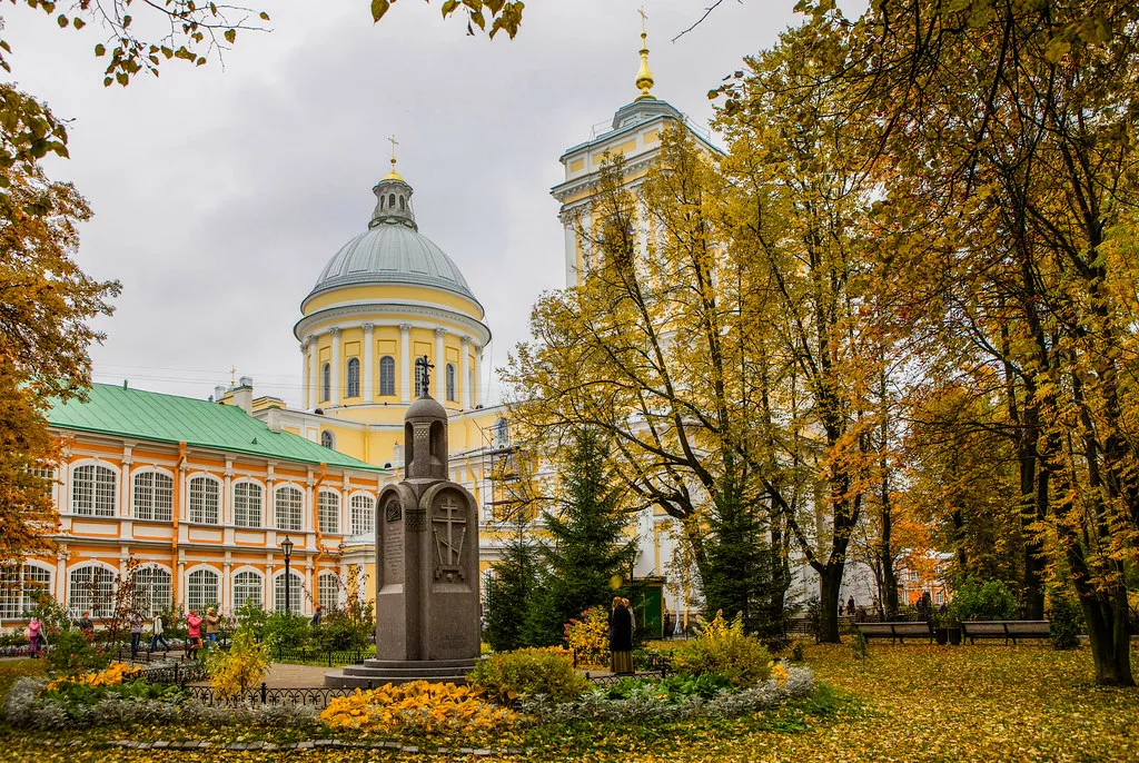 Holy Trinity Alexander Nevsky in Russia, Europe | Architecture - Rated 4.1