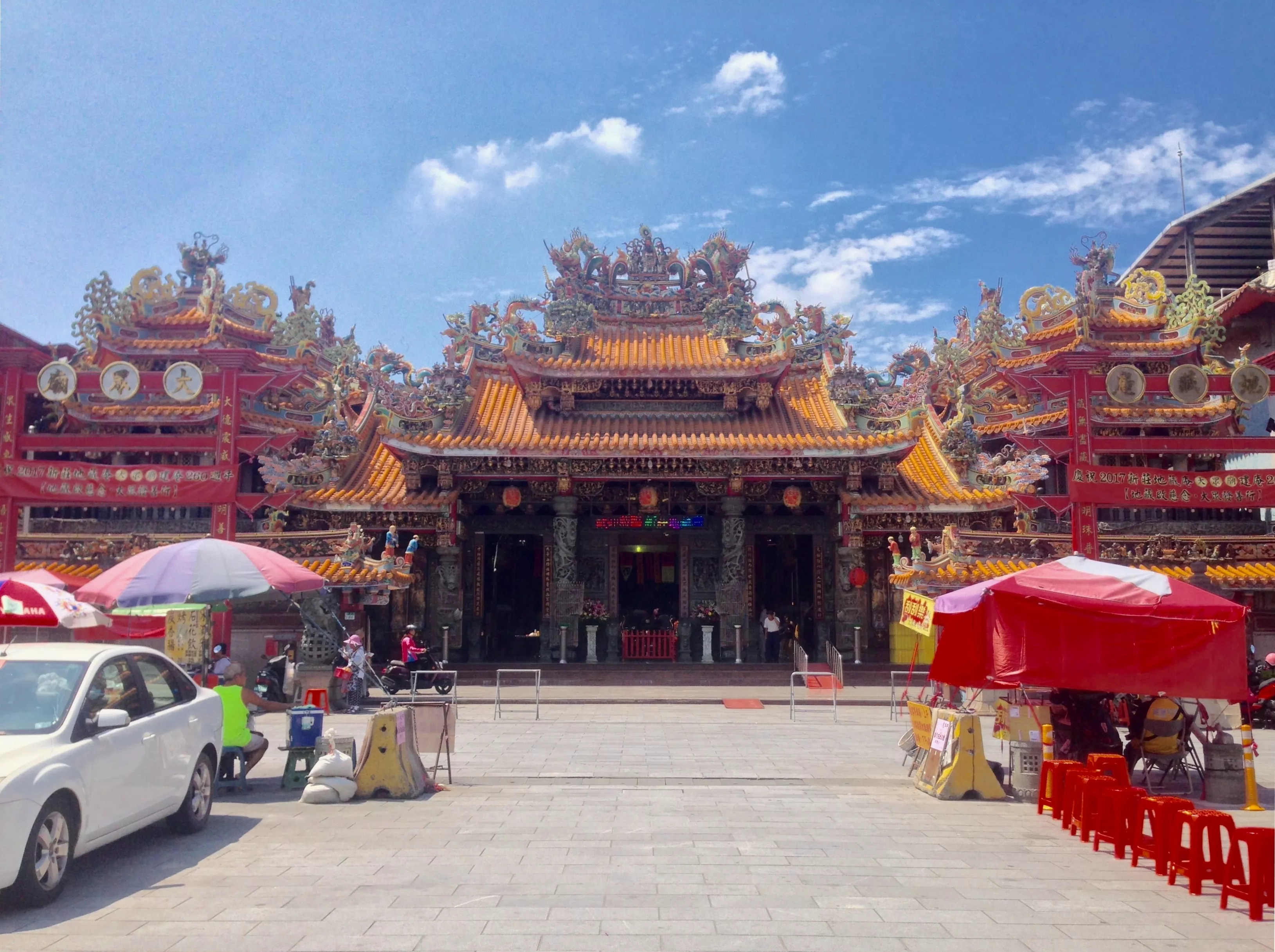 Hsinchuang Dizang Temple in Taiwan, East Asia | Architecture - Rated 3.7