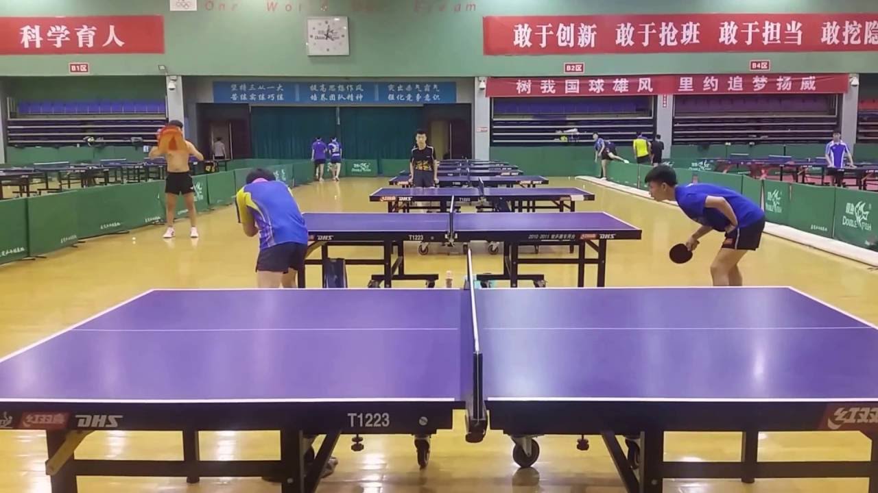 Huaxing Table Tennis Training and Equipment Center in China, East Asia | Ping-Pong - Rated 0.8