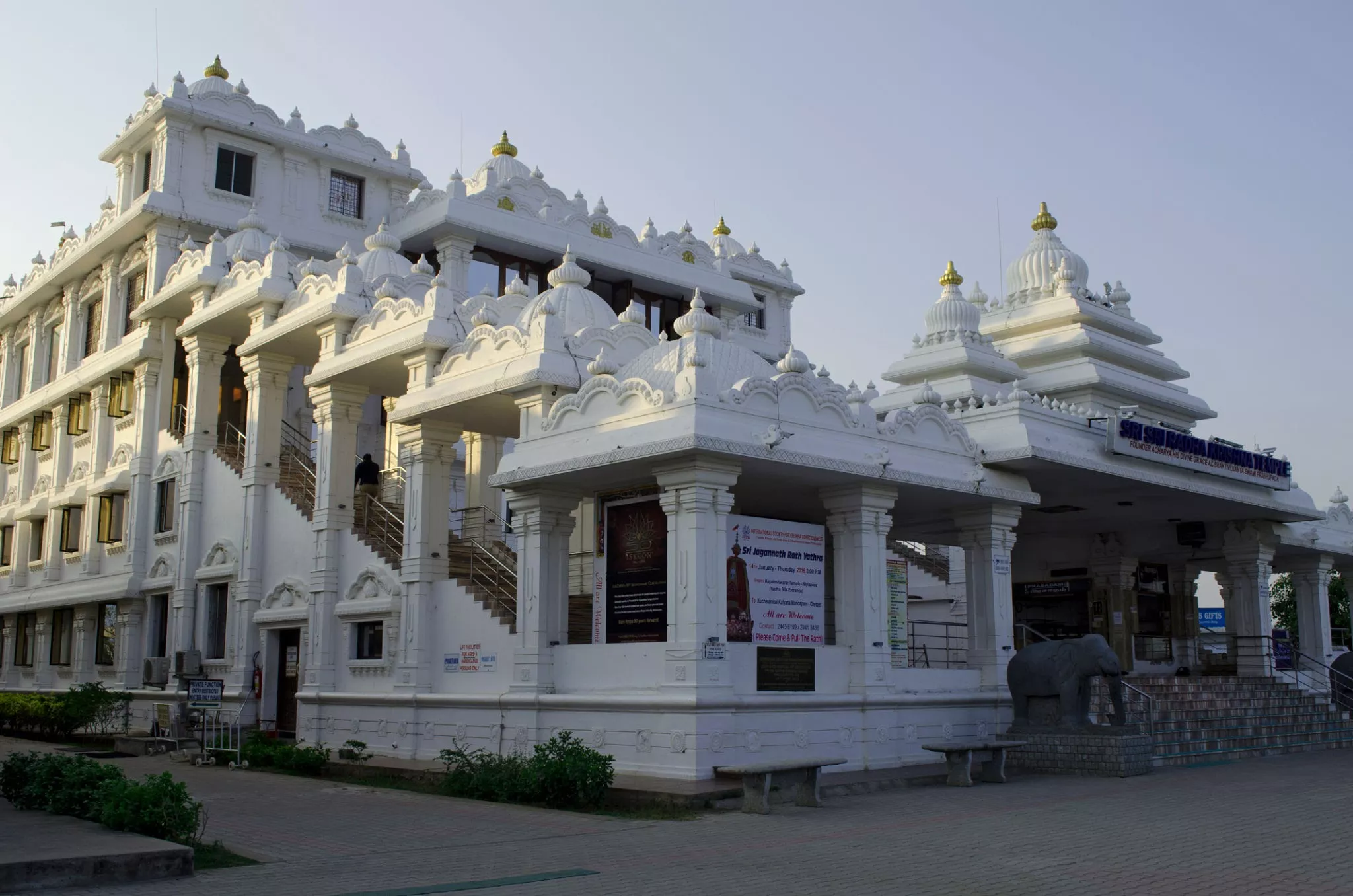 Iskcon in India, Central Asia | Architecture - Rated 3.9