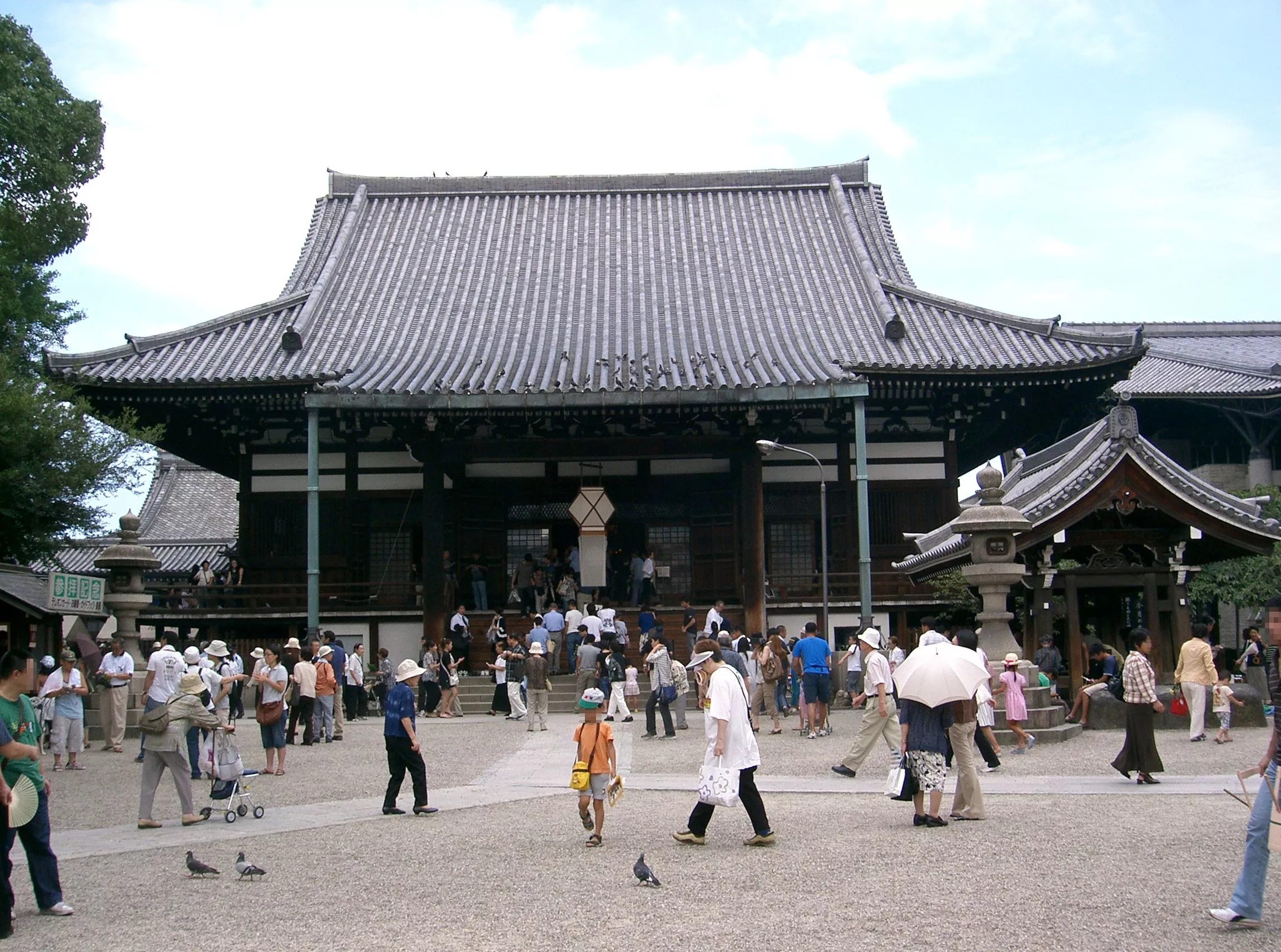 Isshin-ji in Japan, East Asia | Architecture - Rated 3.4