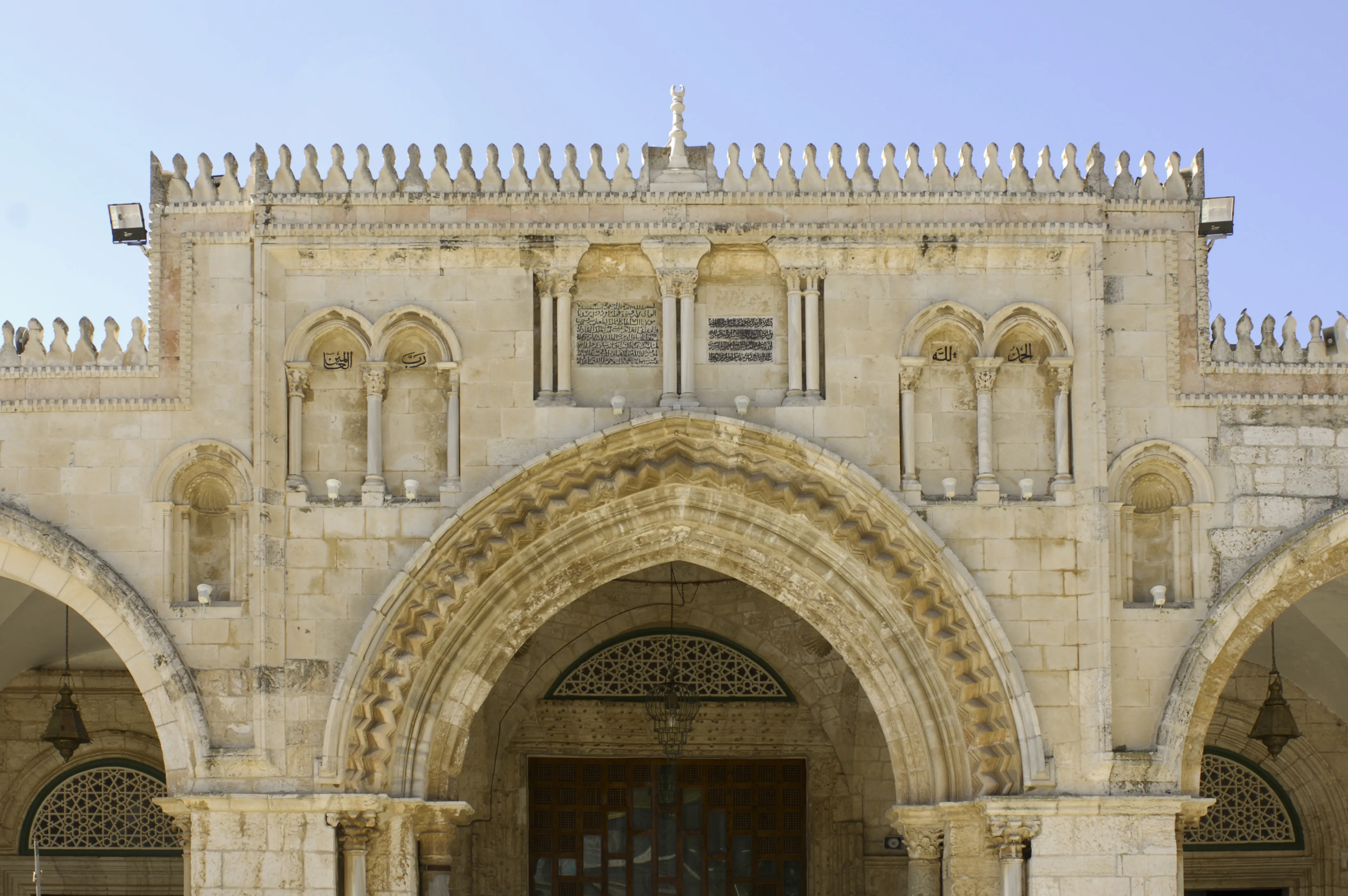 Jami al-Aqsa in Israel, Middle East | Architecture - Rated 4.3