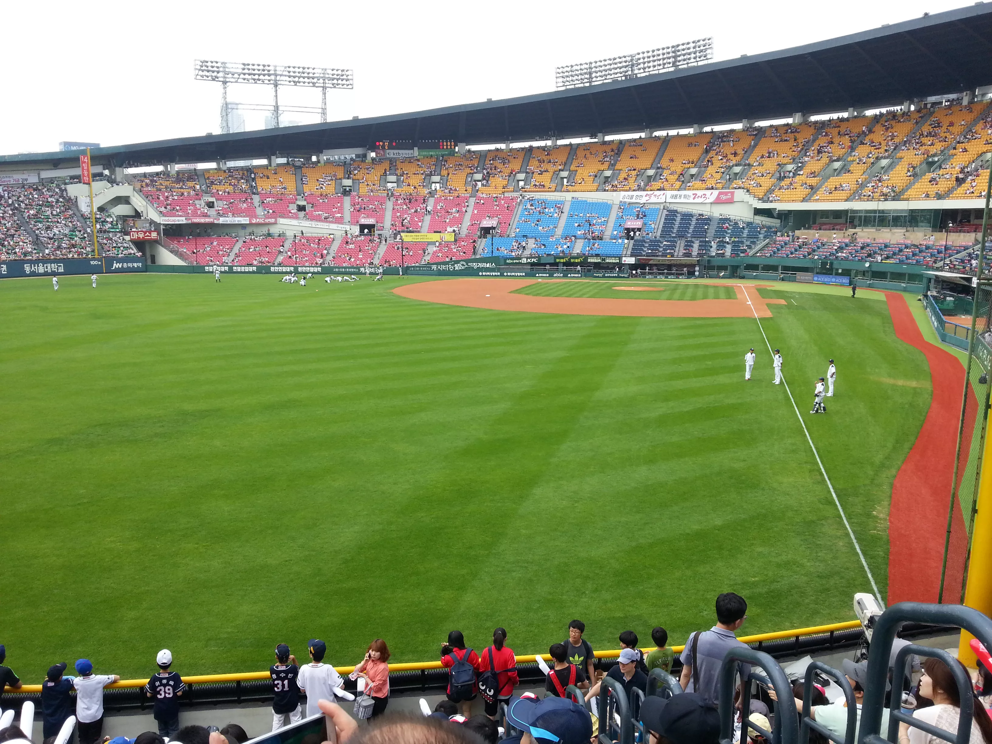 Sajik Baseball Stadium in South Korea, East Asia | Baseball - Rated 4