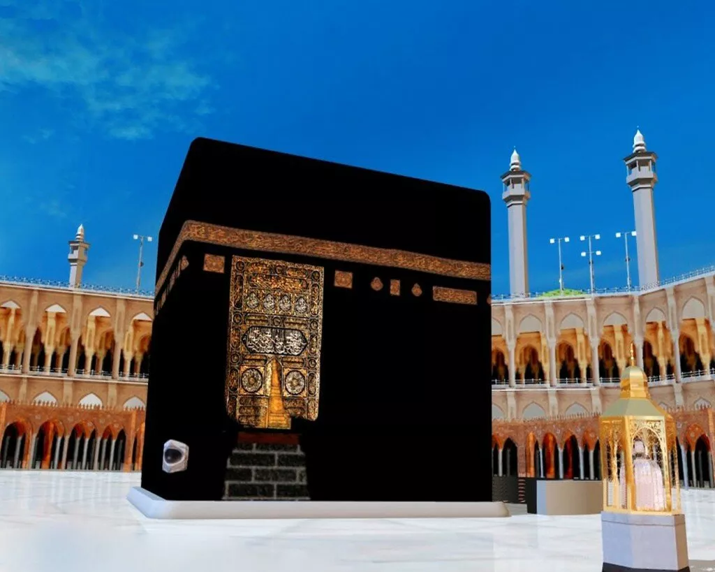 Kaaba in Saudi Arabia, Middle East | Architecture - Rated 5.6