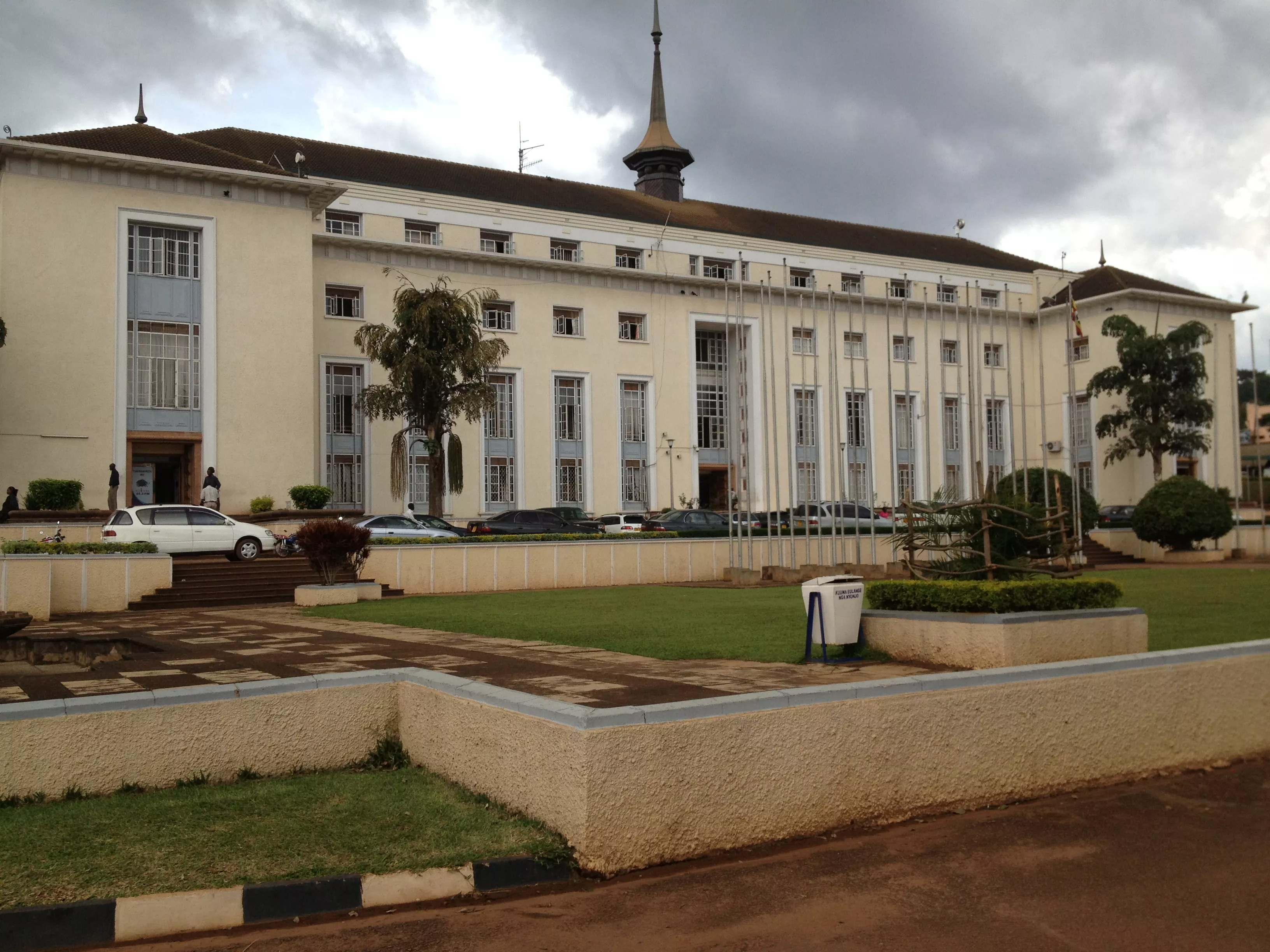Kabaka's Palace in Uganda, Africa | Architecture - Rated 3.5