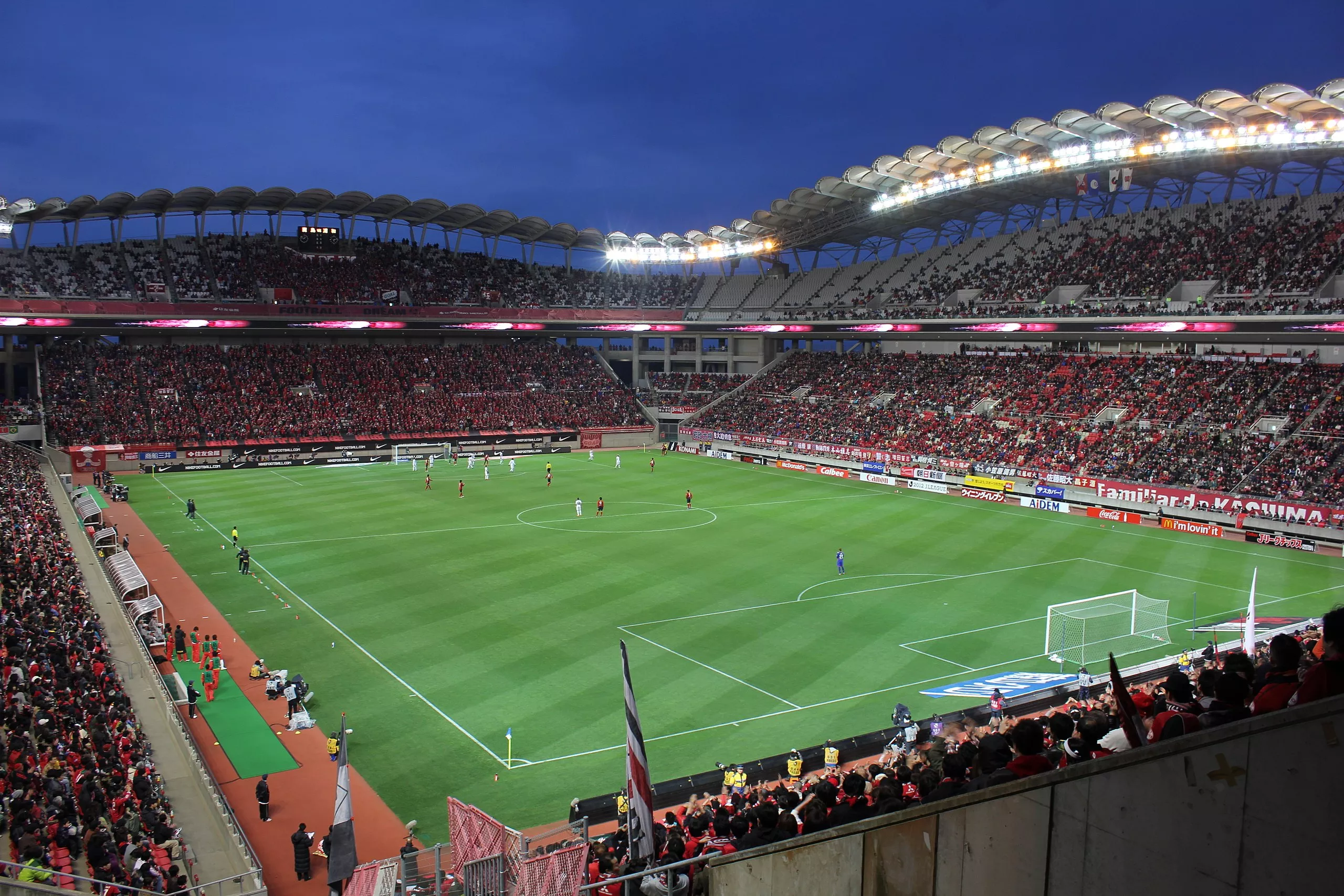 Kashima Soccer Stadium in Japan, East Asia | Football - Rated 3.6