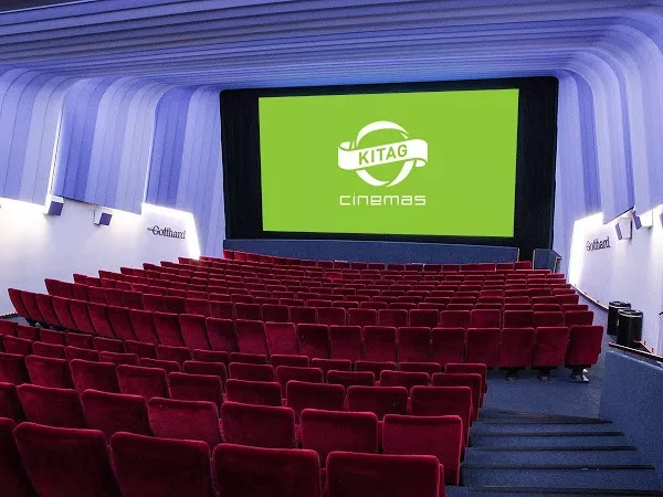 Kino Cine 6 in Switzerland, Europe  - Rated 0.6