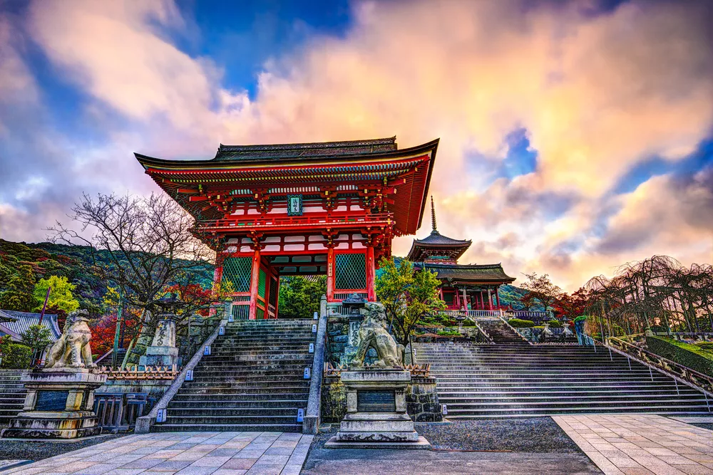 Kiyomizu-dera Temple in Japan, East Asia | Architecture - Rated 4.2