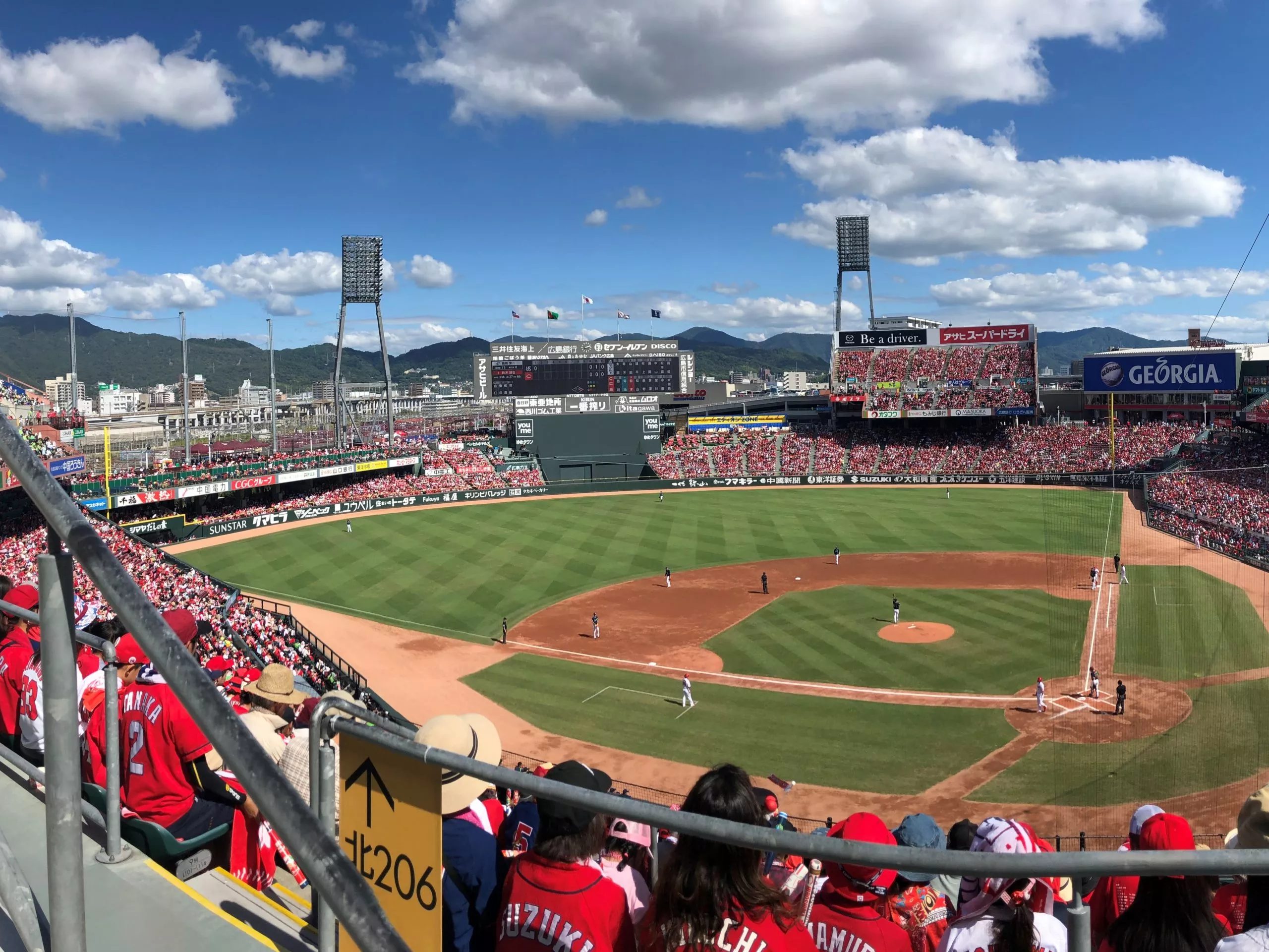 Kobe Sports Park Baseball Stadium in Japan, East Asia | Baseball - Rated 3.5