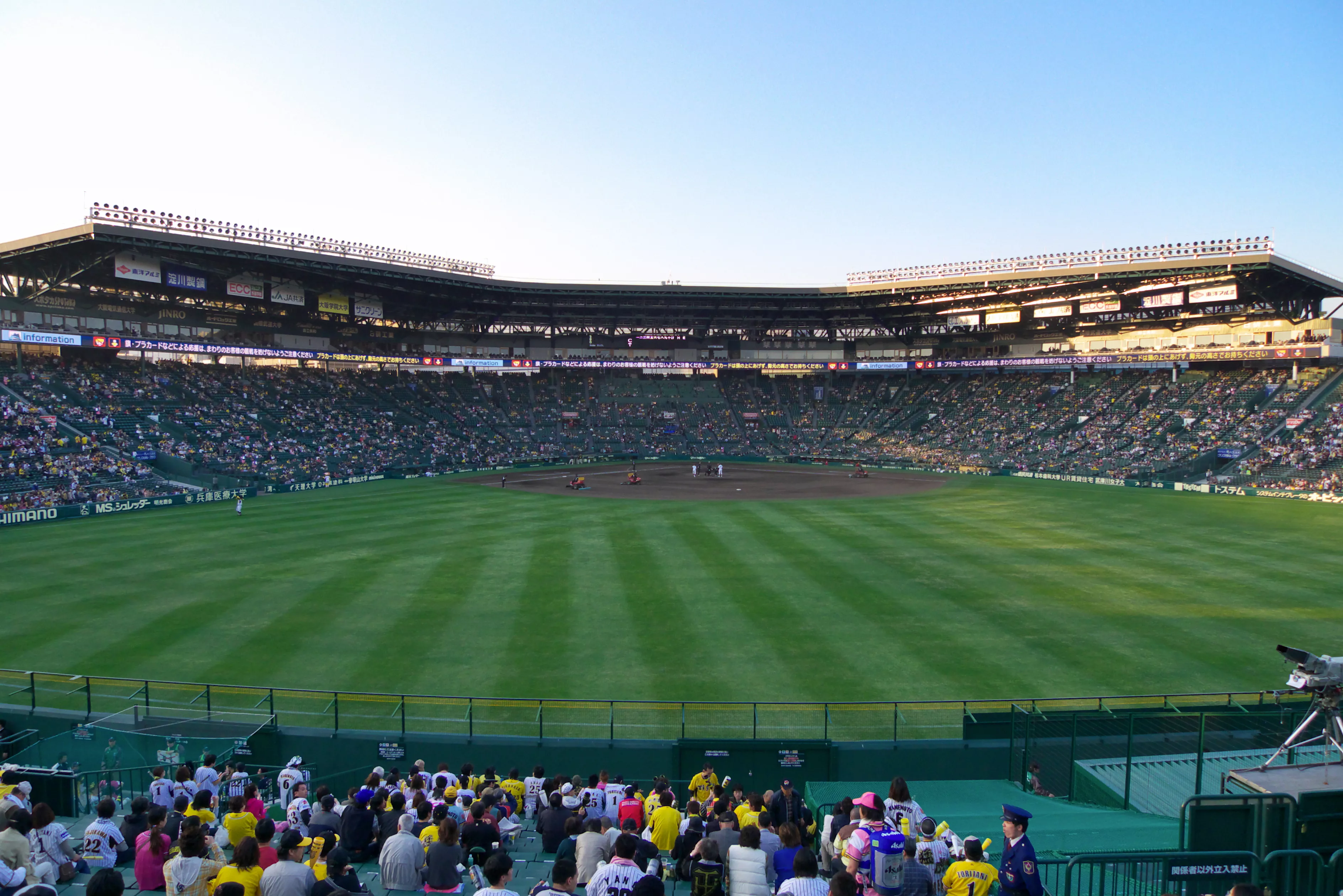 Koshien Stadium in Japan, East Asia | Baseball - Rated 6.3