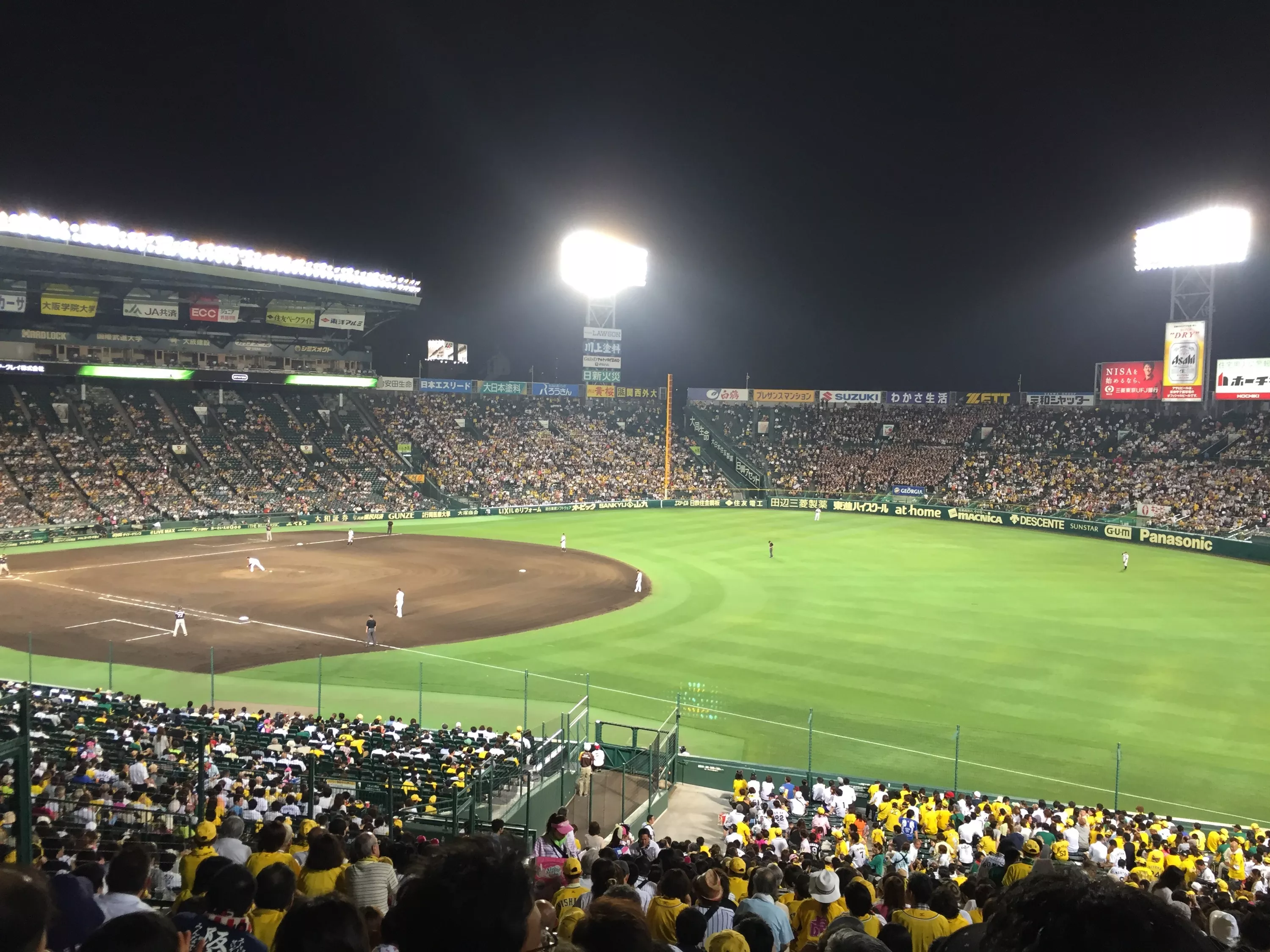 Muscat Stadium in Japan, East Asia | Baseball - Rated 3.3