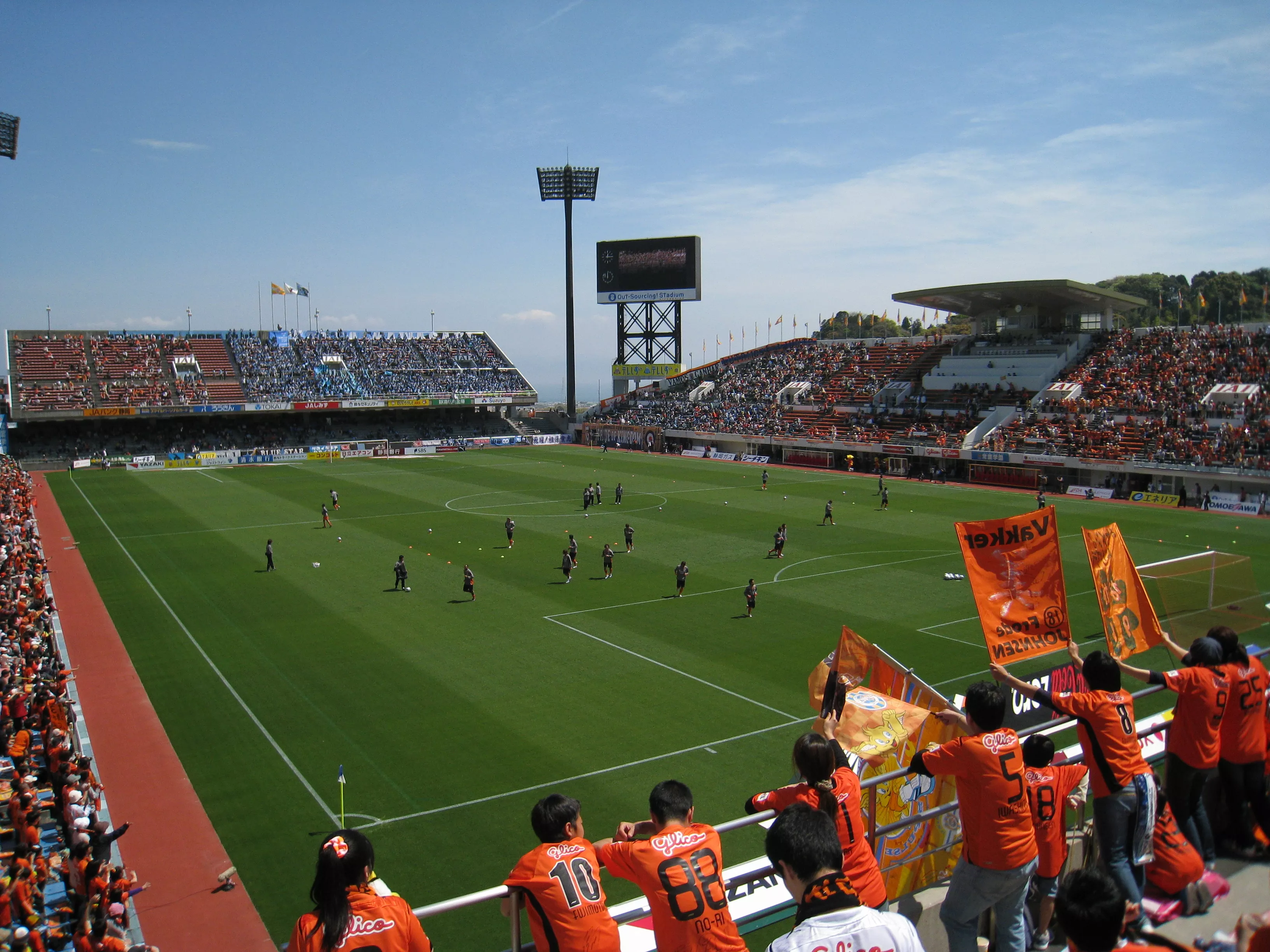 Kusanagi Stadium in Japan, East Asia | Baseball - Rated 3.2