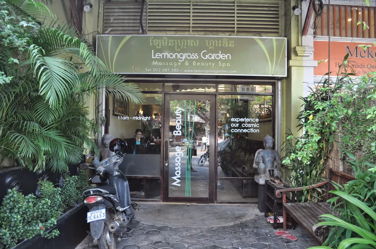 Lemongrass Garden Beauty & Massage in Cambodia, East Asia | Massages - Rated 5