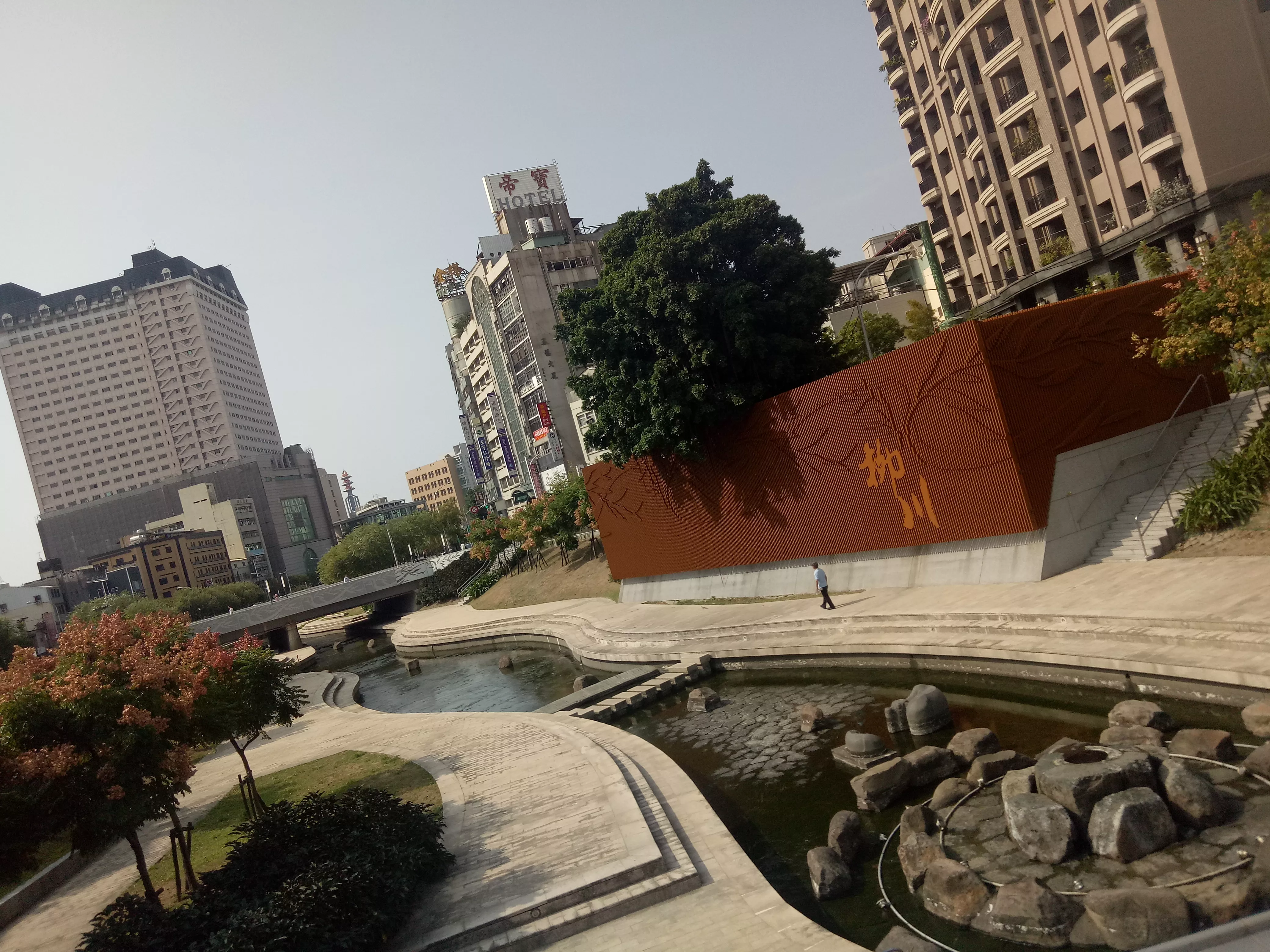 Liuchuan Riverside Walk in Taiwan, East Asia | Architecture - Rated 3.6