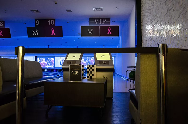 MJ's bowling lounge in Bahrain, Middle East | Bowling - Rated 3.7