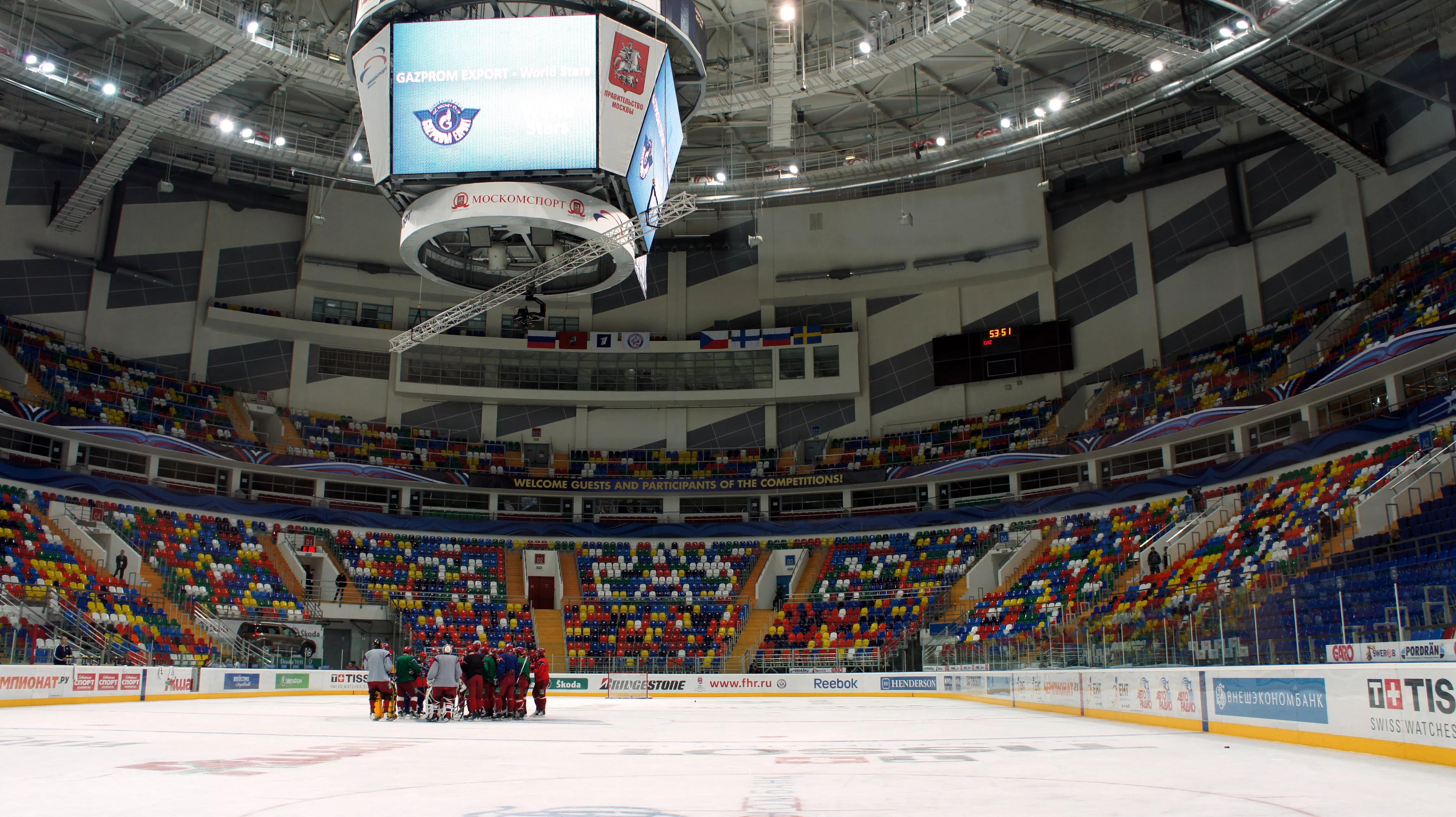 Megasport Arena in Russia, Europe | Hockey - Rated 4.9