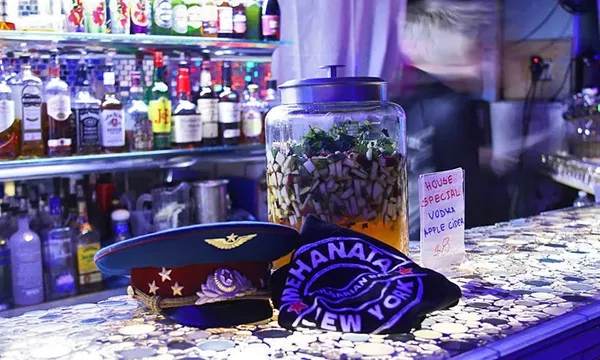 Mehanata Bulgarian Bar in USA, North America | Nightclubs - Rated 3.4