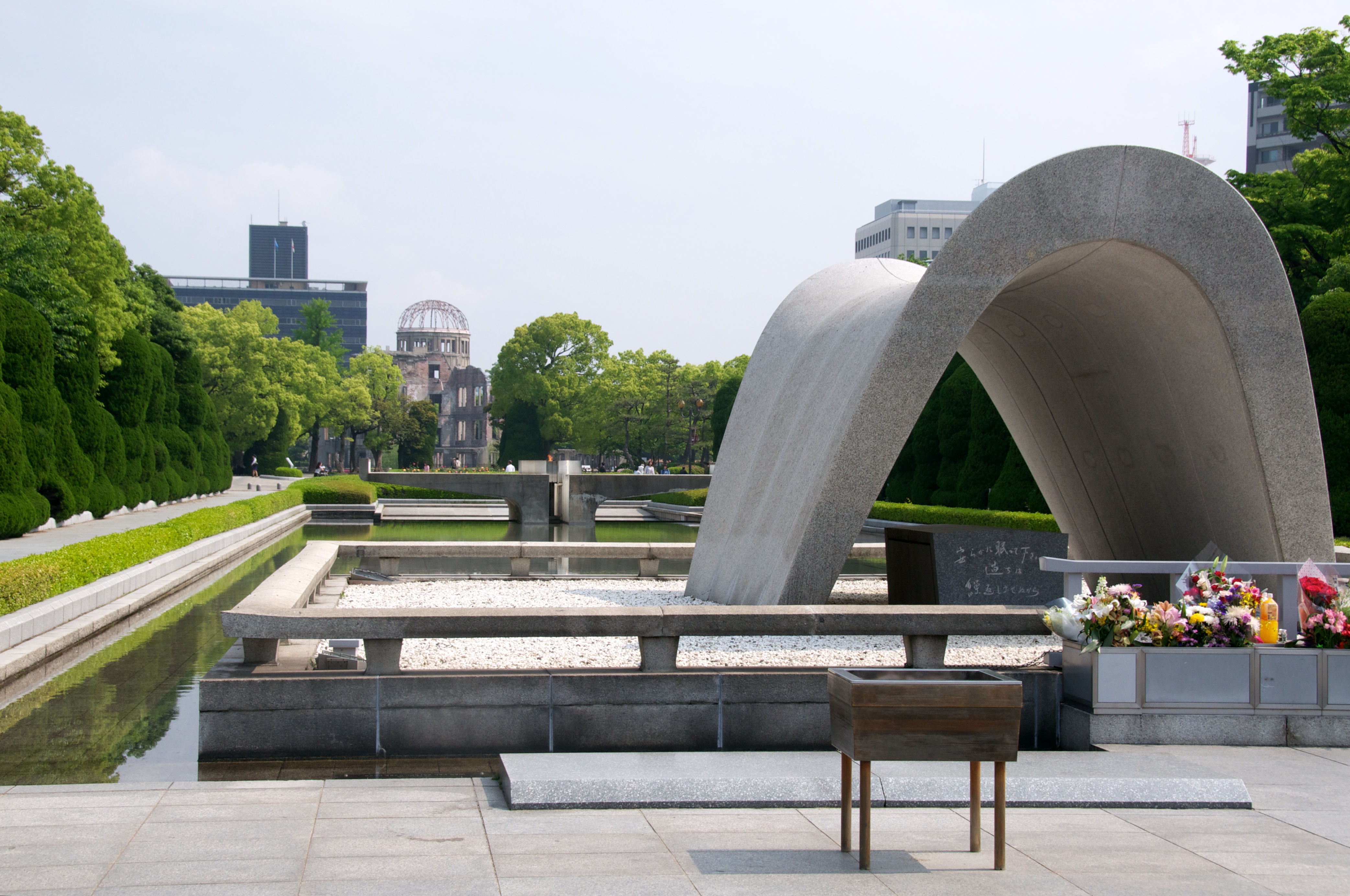 Hiroshima Peace Memorial Museum in Japan, East Asia | Museums - Rated 4