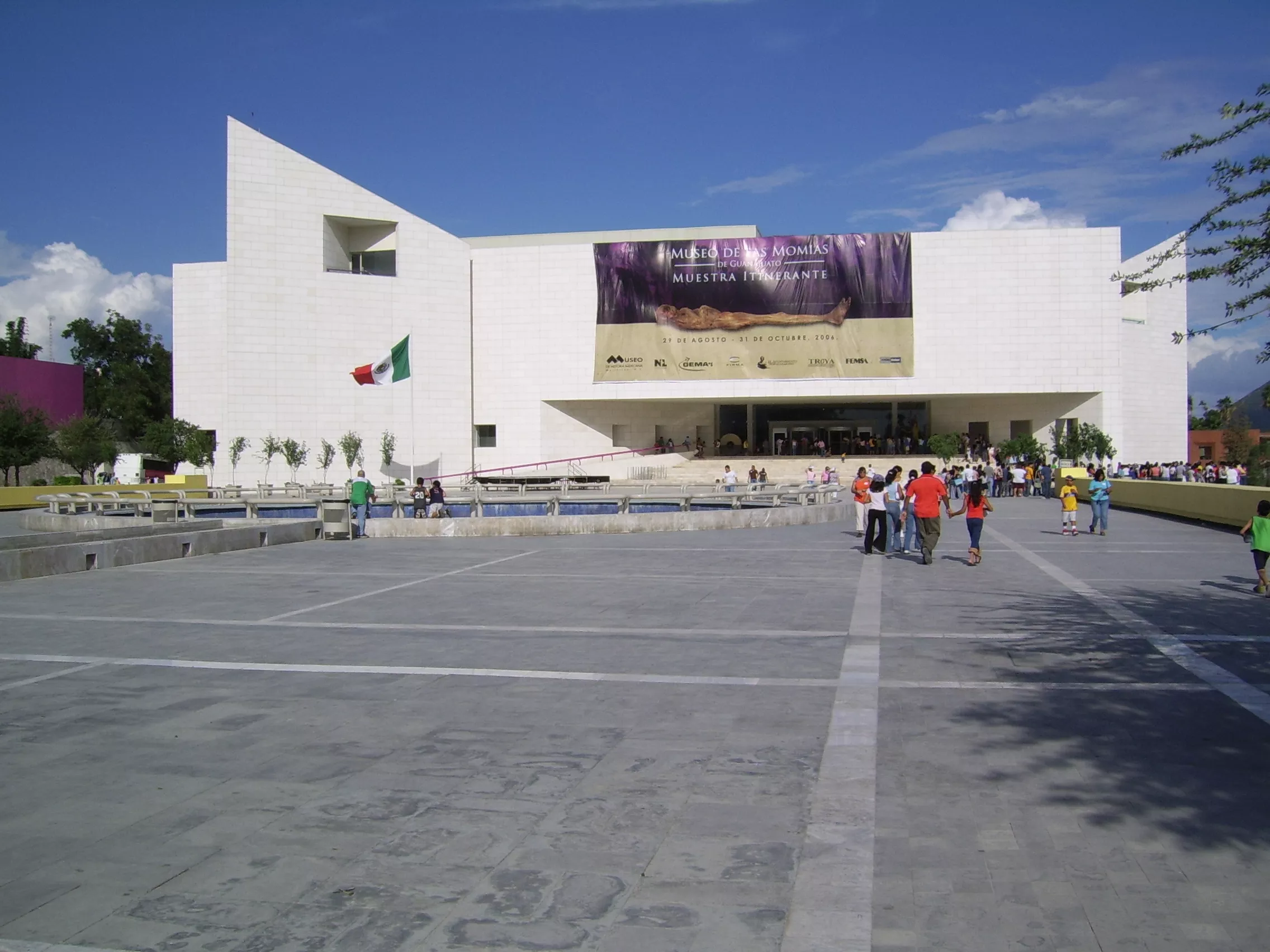 Mexican History Museum in Mexico, North America | Museums - Rated 4.1