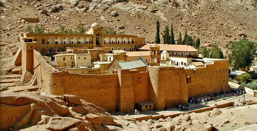 Monastery of St. Catherine in Egypt, Africa | Architecture - Rated 3.8