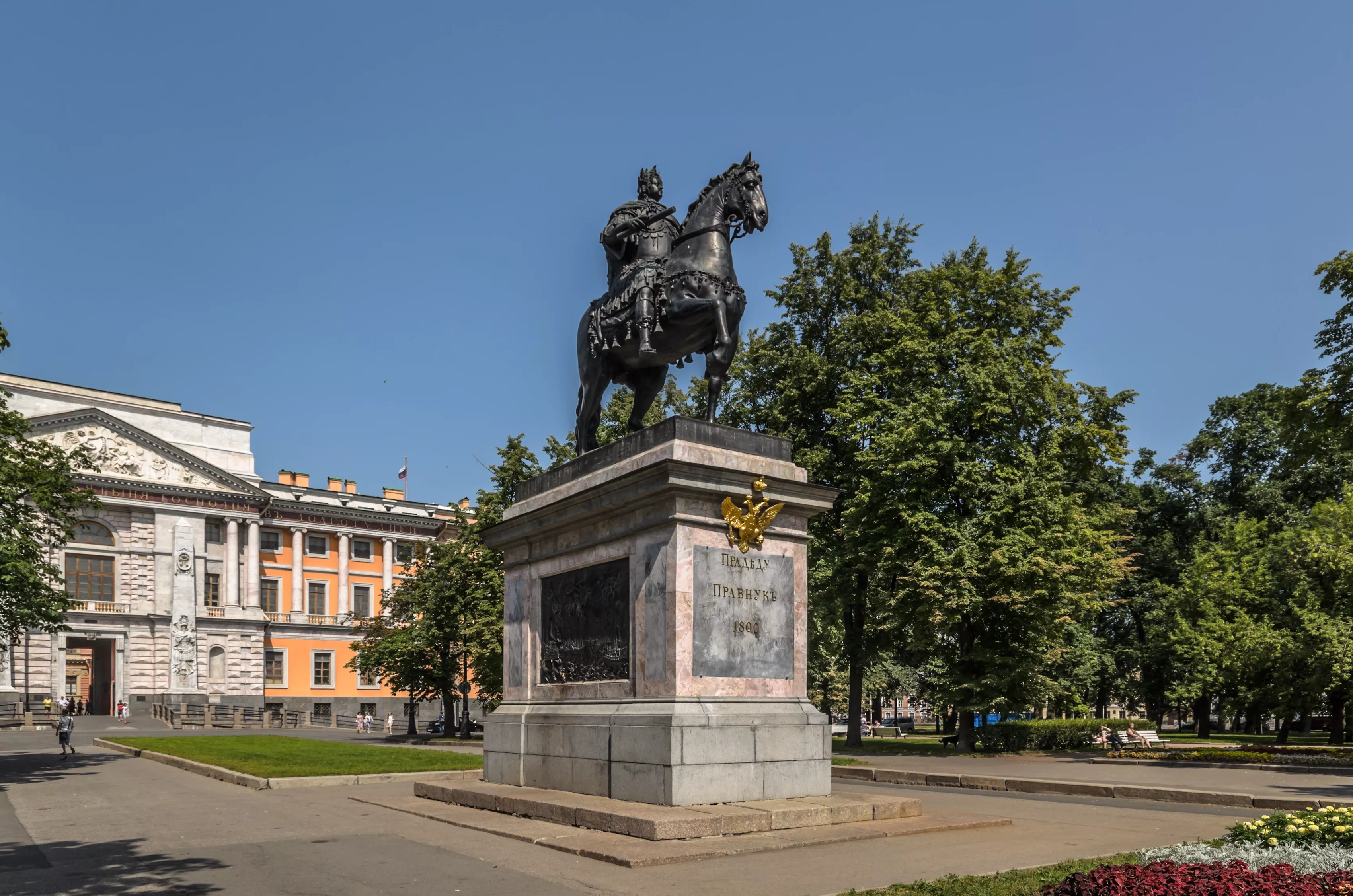 Monument to Peter I in Russia, Europe | Monuments - Rated 3.4