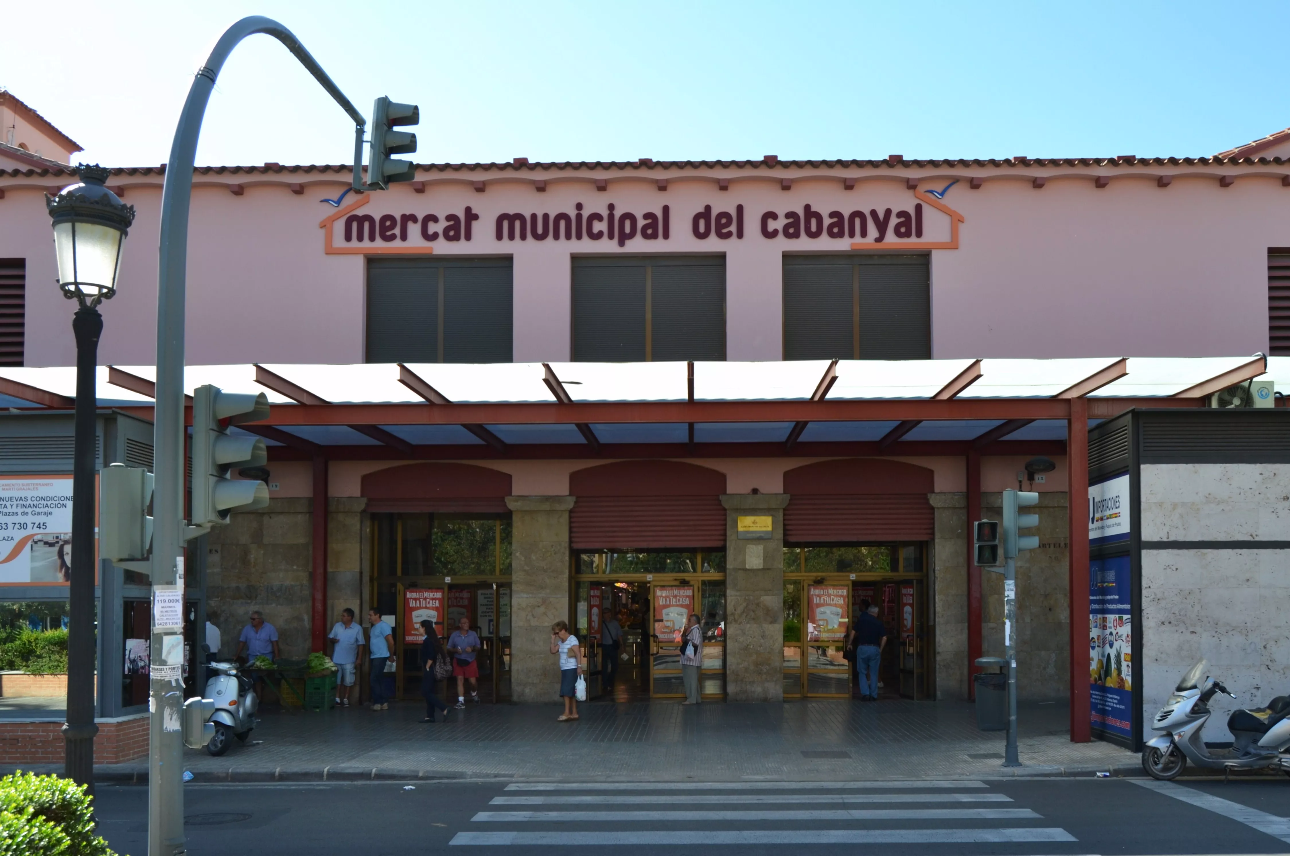 Municipal Market of Cabanyal in Spain, Europe | Architecture - Rated 3.7