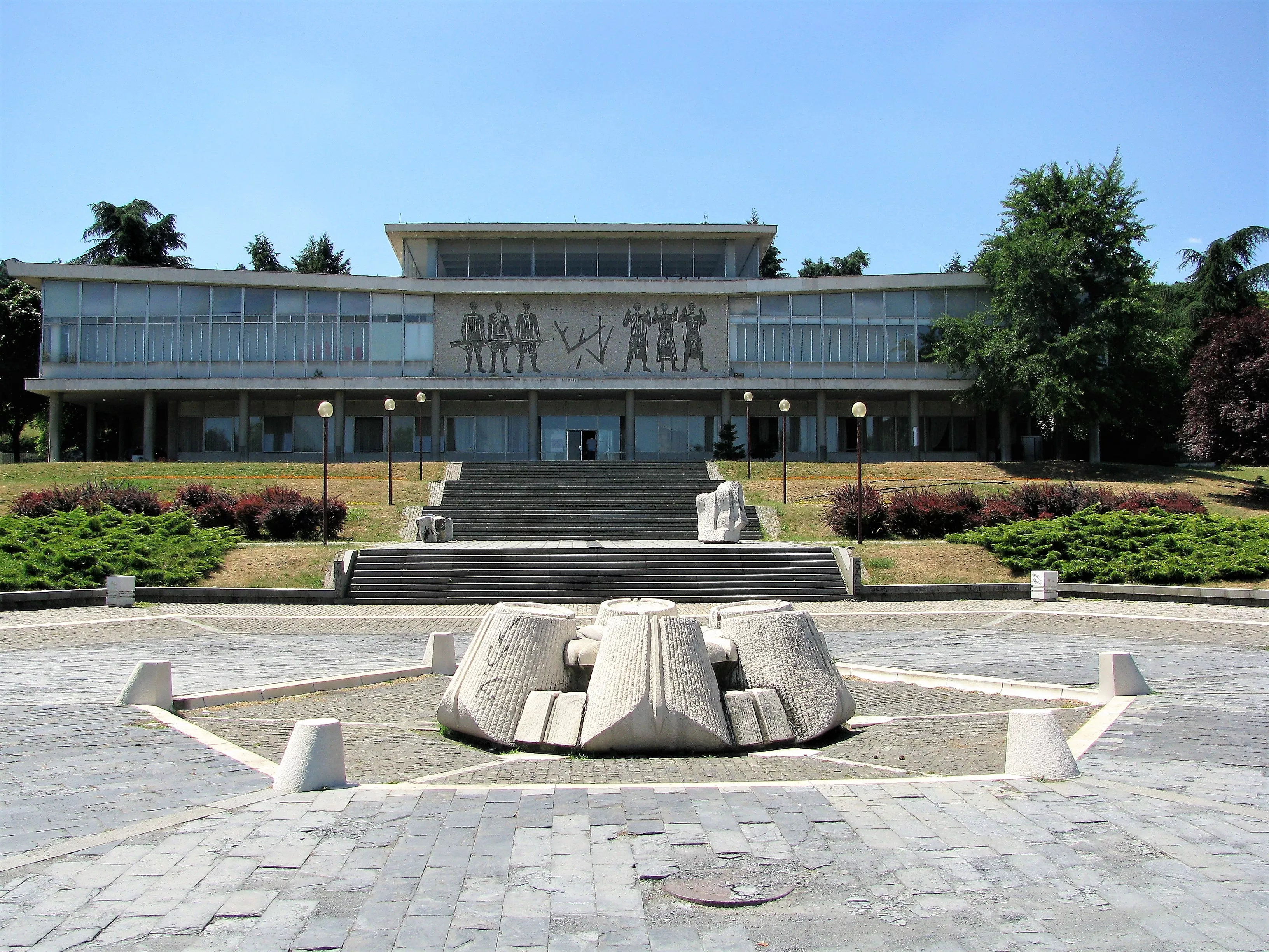 Museum of the History of Yugoslavia in Serbia, Europe | Museums - Rated 3.6