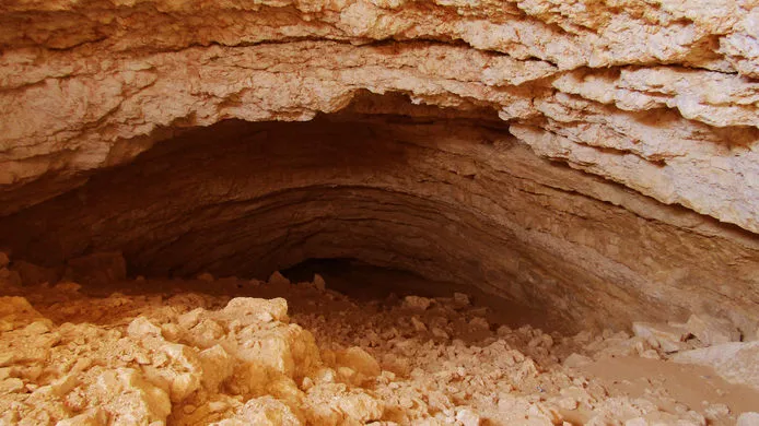 Musfur Sinkhole in Qatar, Middle East | Excavations - Rated 0.8