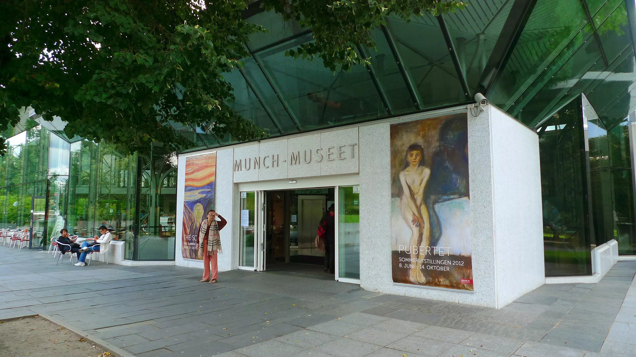 Munch Museum in Norway, Europe | Museums - Rated 3.4