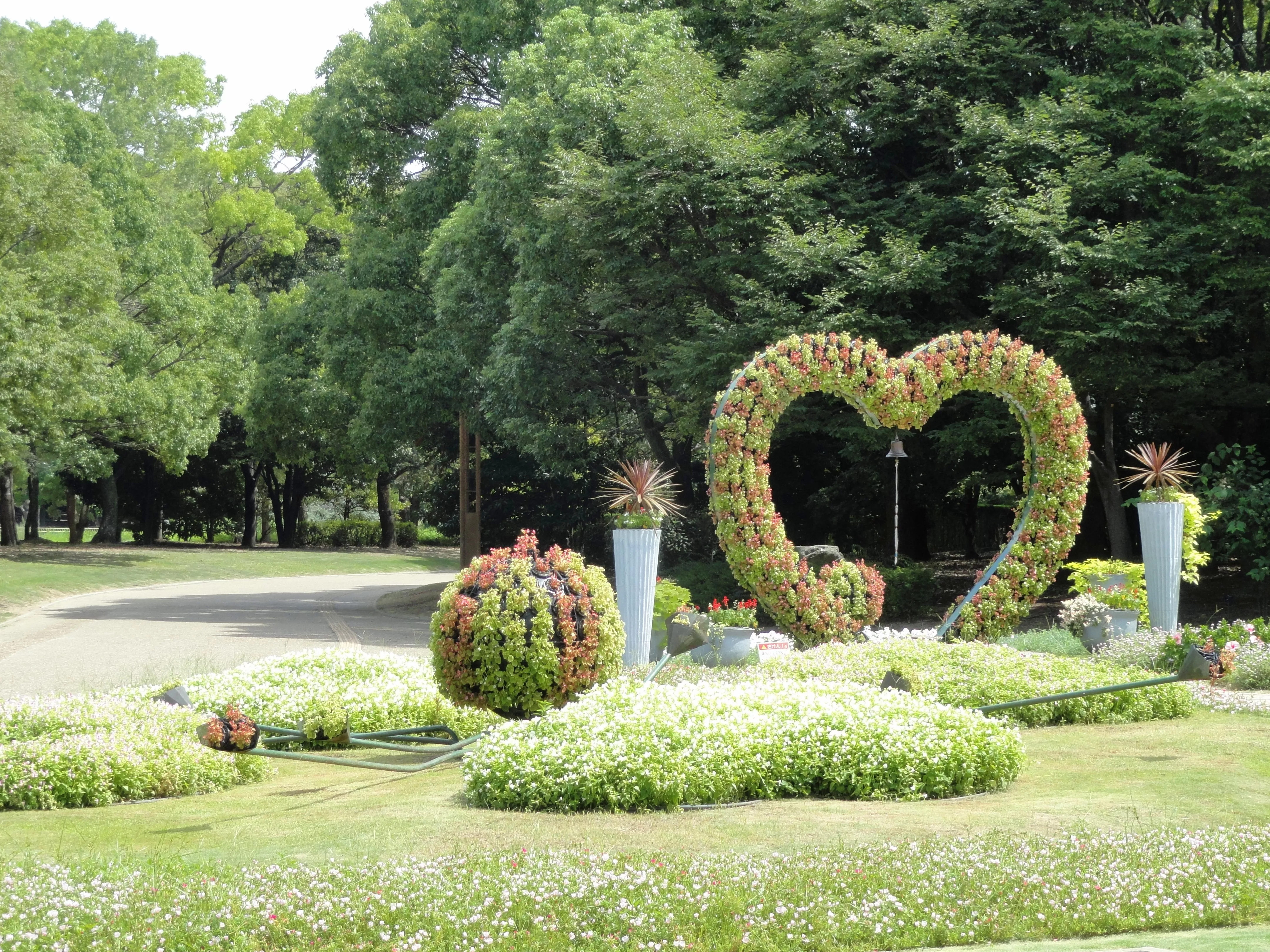 Nagai Botanical Garden in Japan, East Asia | Botanical Gardens - Rated 3.4