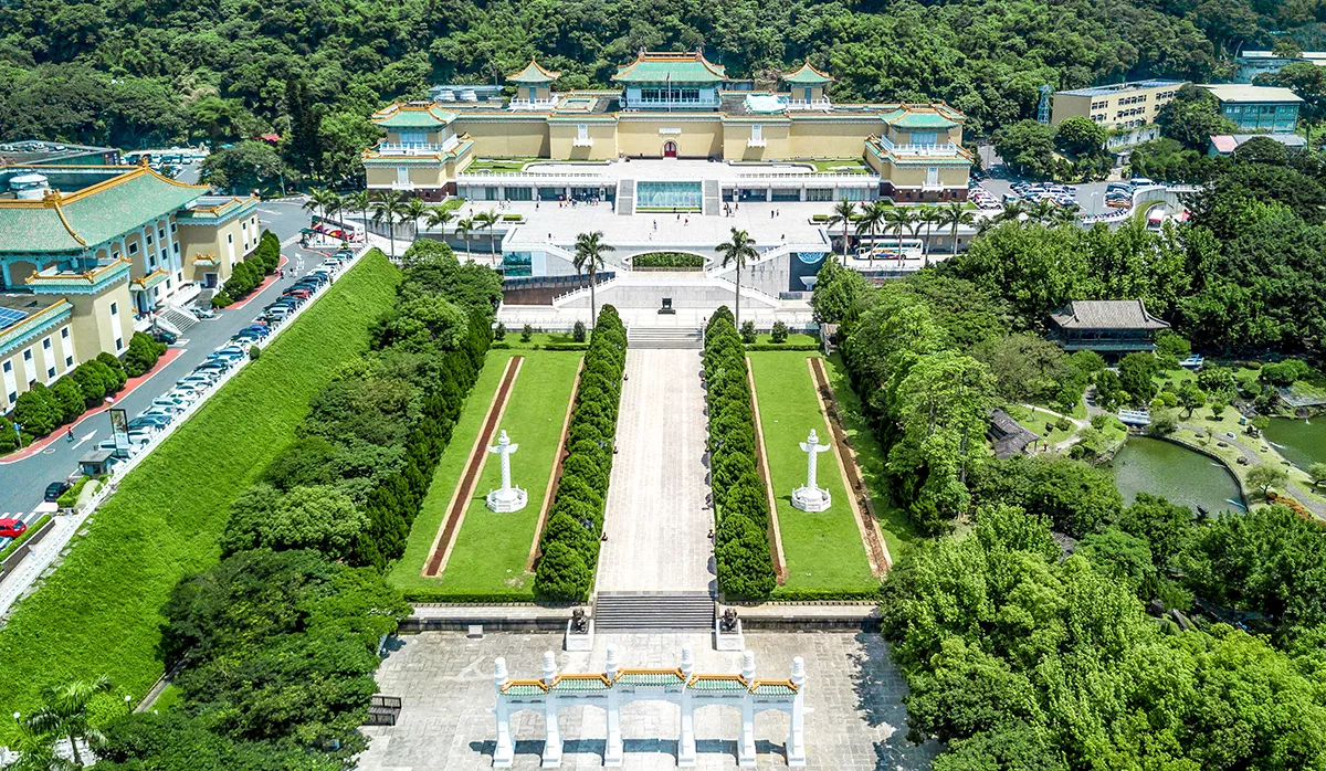 National Palace Museum in Taiwan, East Asia | Museums - Rated 4.7