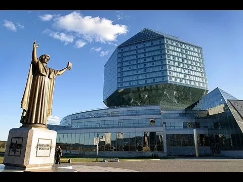 National Library of Belarus in Belarus, Europe | Architecture - Rated 3.6