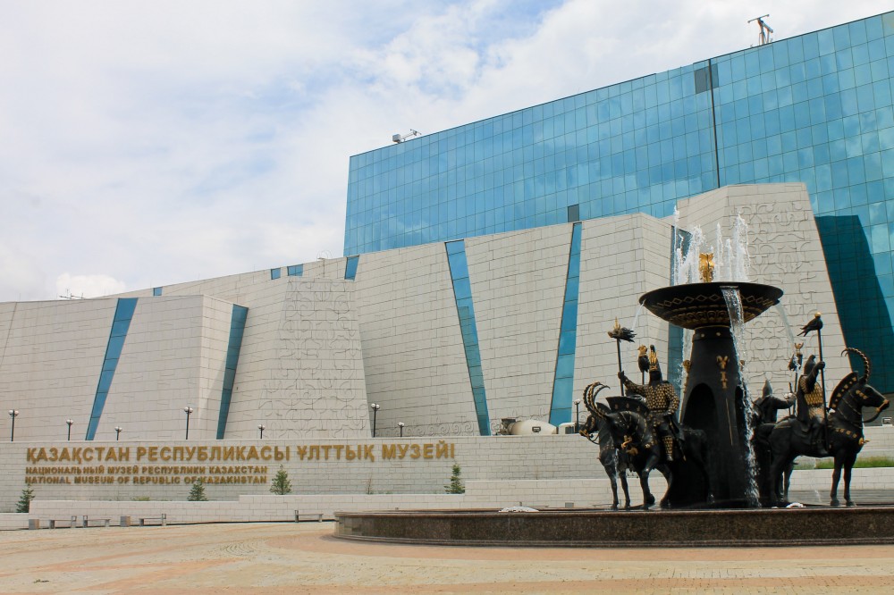 National Museum of the Republic of Kazakhstan in Kazakhstan, Central Asia | Museums - Rated 3.7
