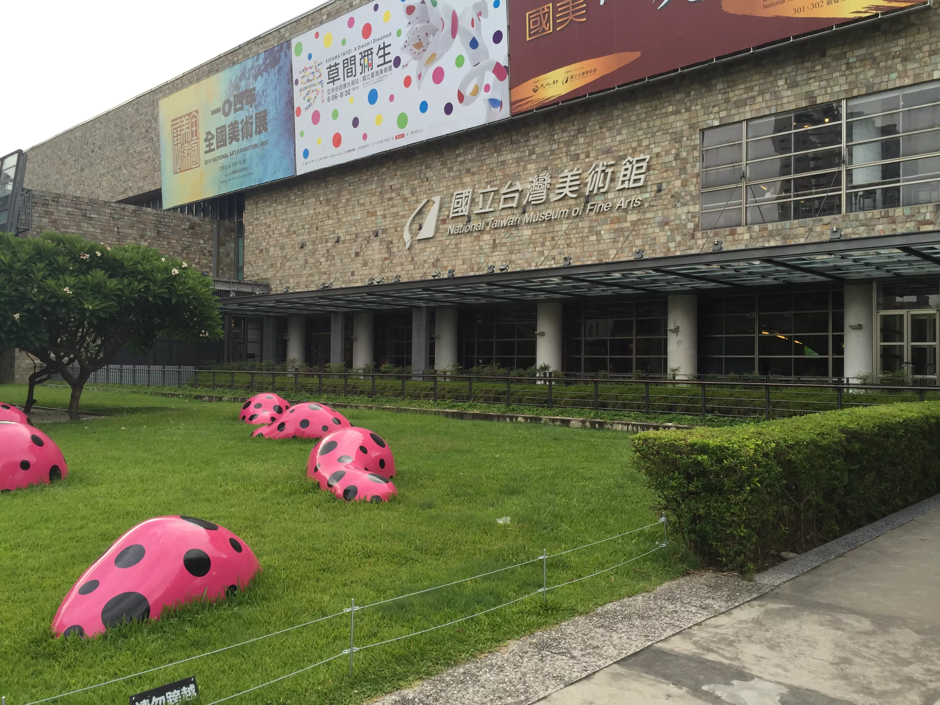 National Taiwan Museum of Fine Arts in Taiwan, East Asia | Museums - Rated 4.2