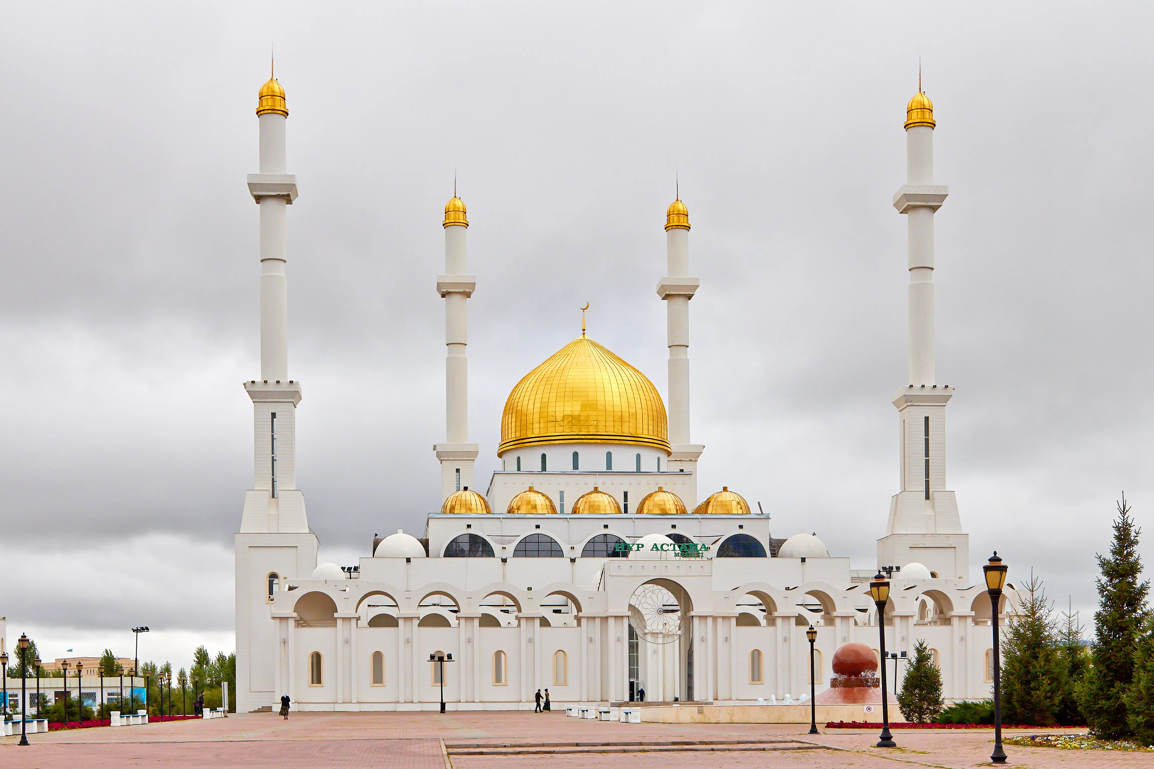 Nur Astana Mosque in Kazakhstan, Central Asia | Architecture - Rated 4