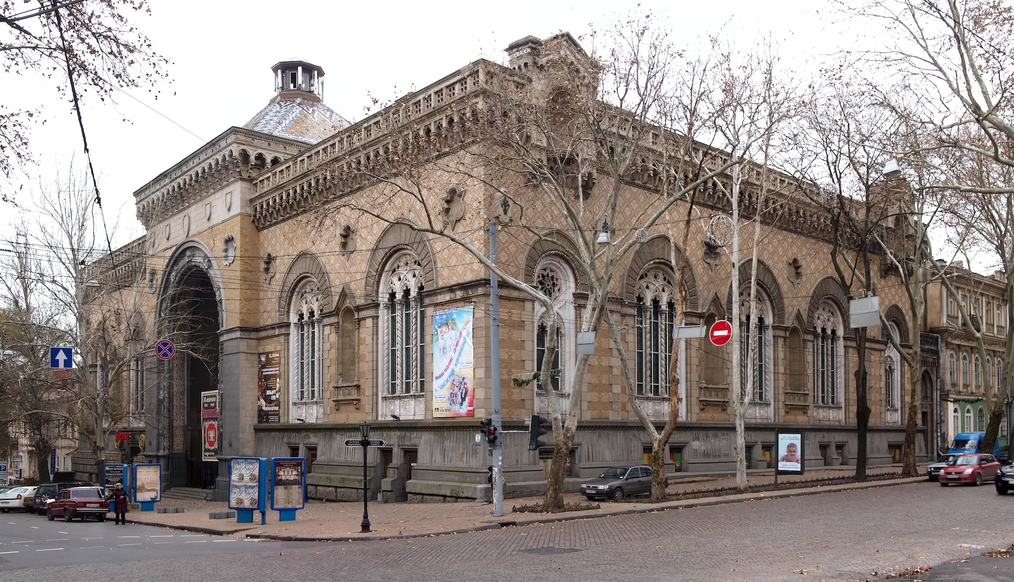 Odessa Regional Philharmonic in Ukraine, Europe | Theaters - Rated 4.1
