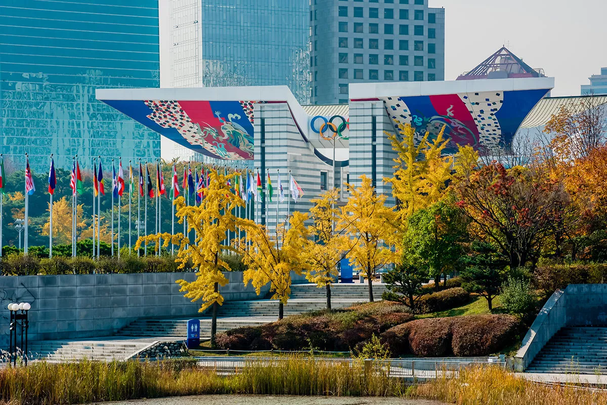 Olympic Park in South Korea, East Asia | Family Holiday Parks,Parks - Rated 3.7