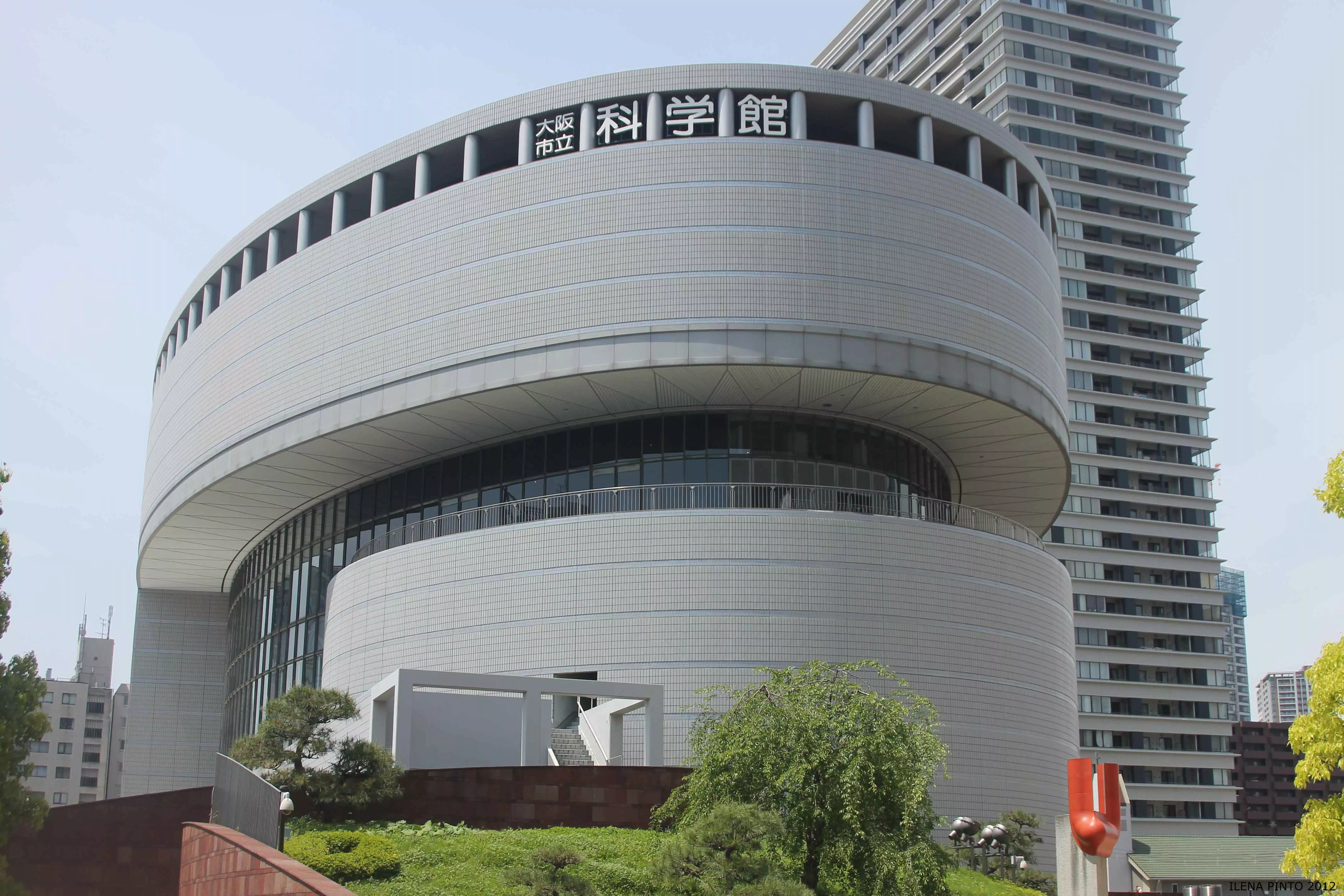 Osaka Science Museum in Japan, East Asia | Museums - Rated 3.4