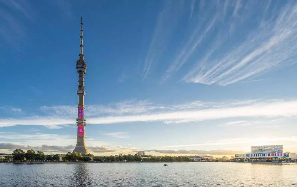 Ostankino Tower in Russia, Europe  - Rated 4.1