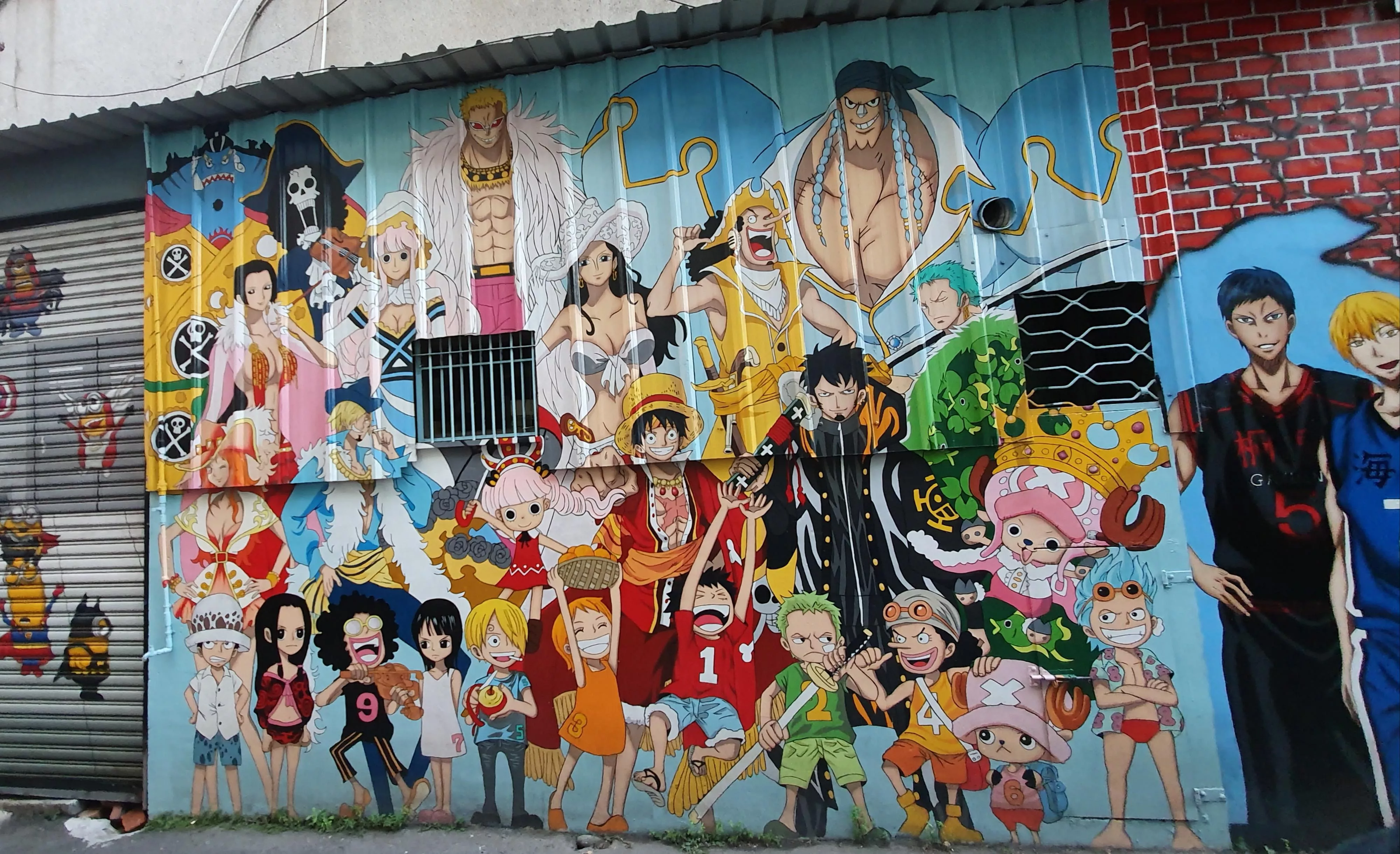 Painted Animation Lane in Taiwan, East Asia | Architecture - Rated 3.3
