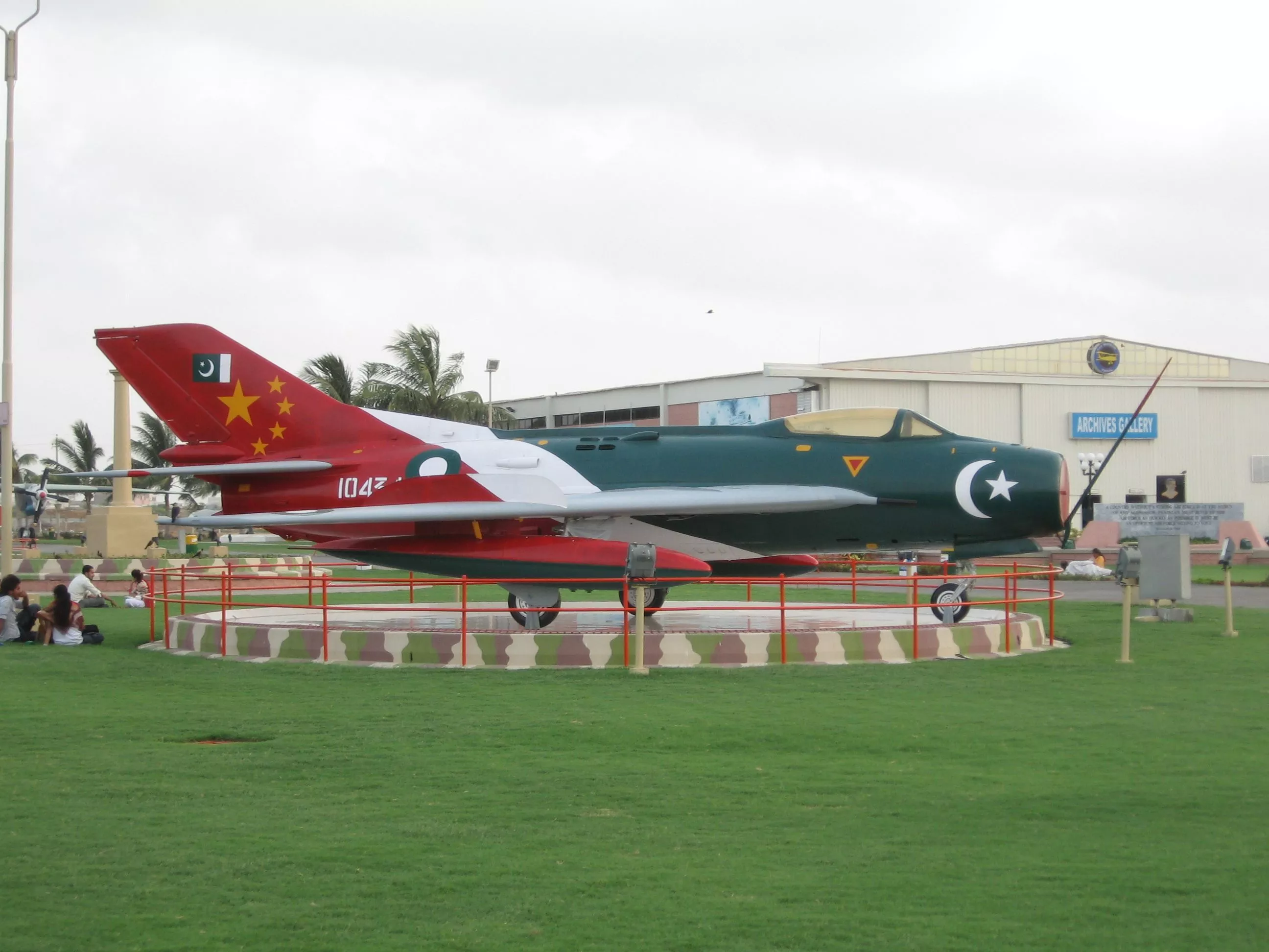 Pakistan Air Force Museum Faisal in Pakistan, South Asia | Museums - Rated 4.3